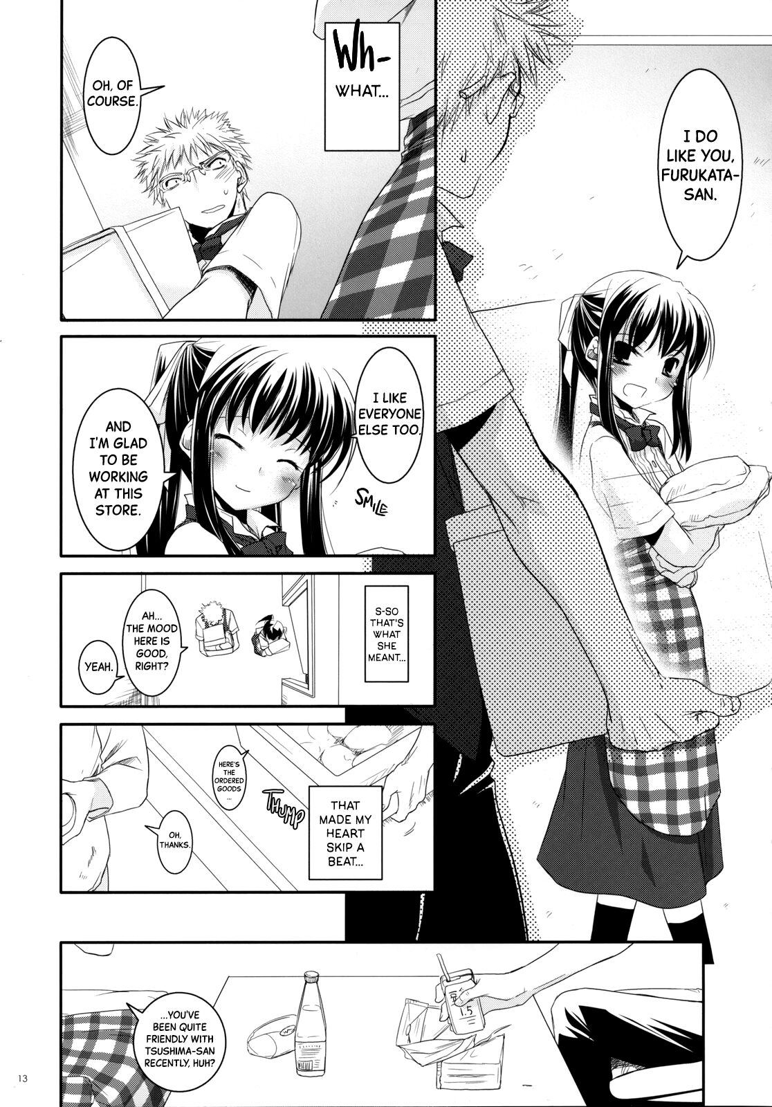 (SC36) [Digital Lover (Nakajima Yuka)]Seifuku Rakuen 17 - Costume Paradise 17[English] [Black Grimoires] [Decensored] Page 12