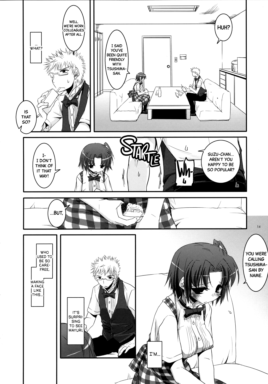 (SC36) [Digital Lover (Nakajima Yuka)]Seifuku Rakuen 17 - Costume Paradise 17[English] [Black Grimoires] [Decensored] Page 13