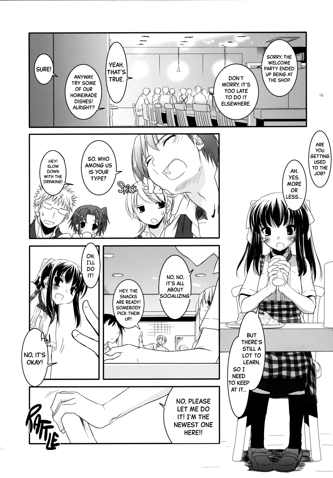 (SC36) [Digital Lover (Nakajima Yuka)]Seifuku Rakuen 17 - Costume Paradise 17[English] [Black Grimoires] [Decensored] Page 15