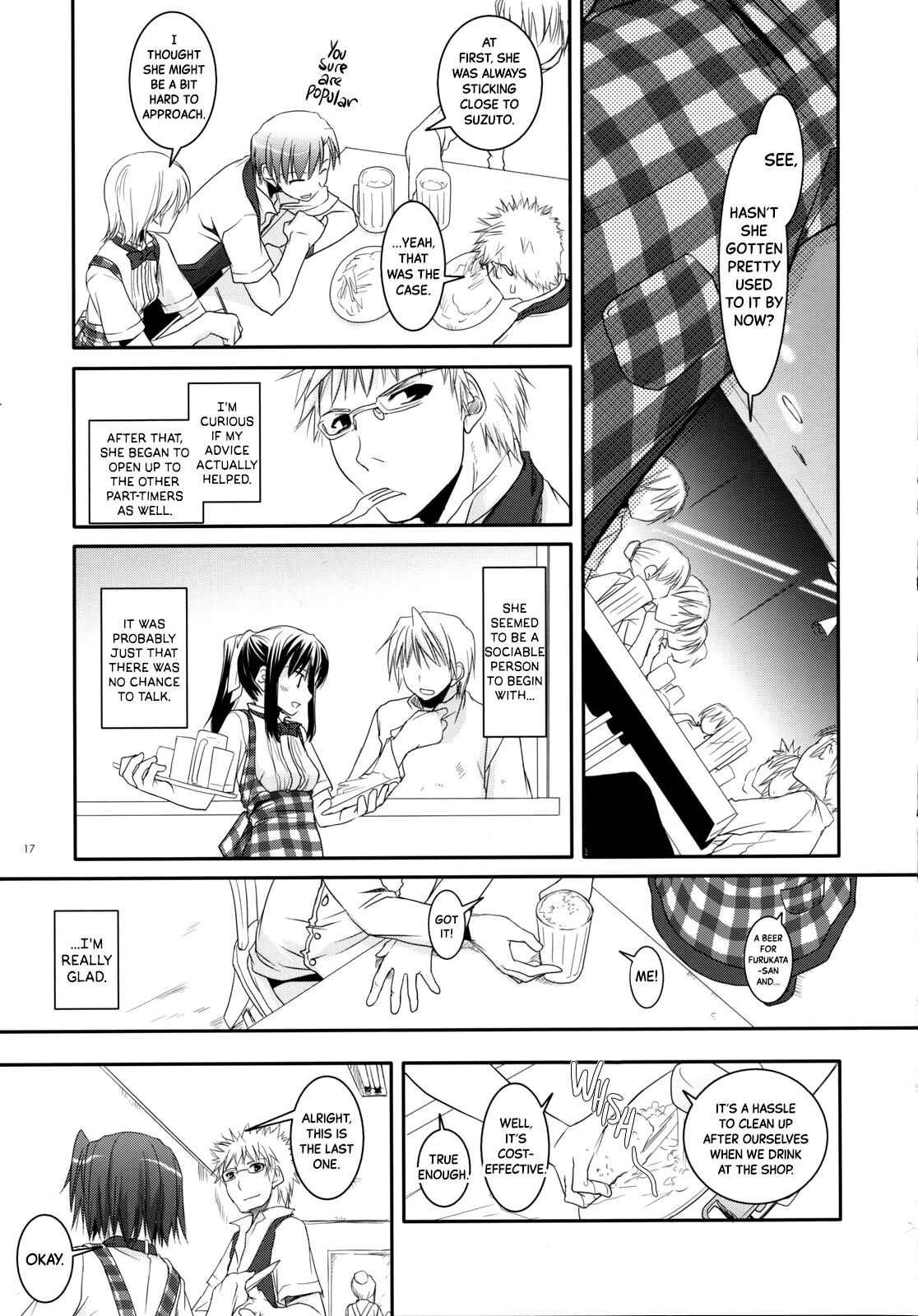 (SC36) [Digital Lover (Nakajima Yuka)]Seifuku Rakuen 17 - Costume Paradise 17[English] [Black Grimoires] [Decensored] Page 16