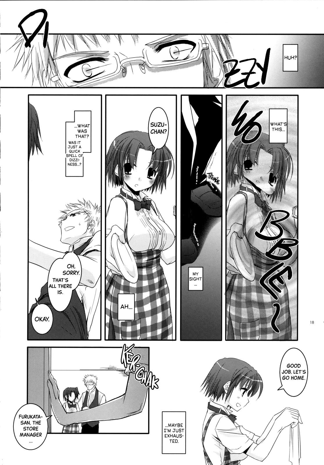 (SC36) [Digital Lover (Nakajima Yuka)]Seifuku Rakuen 17 - Costume Paradise 17[English] [Black Grimoires] [Decensored] Page 17
