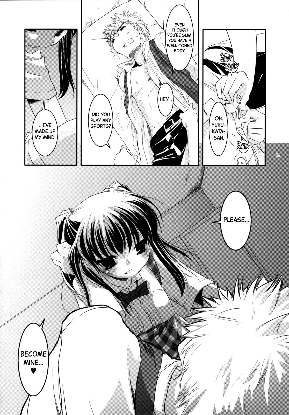 (SC36) [Digital Lover (Nakajima Yuka)]Seifuku Rakuen 17 - Costume Paradise 17[English] [Black Grimoires] [Decensored] Page 21