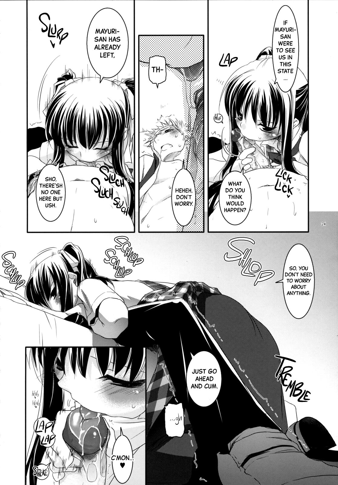 (SC36) [Digital Lover (Nakajima Yuka)]Seifuku Rakuen 17 - Costume Paradise 17[English] [Black Grimoires] [Decensored] Page 23