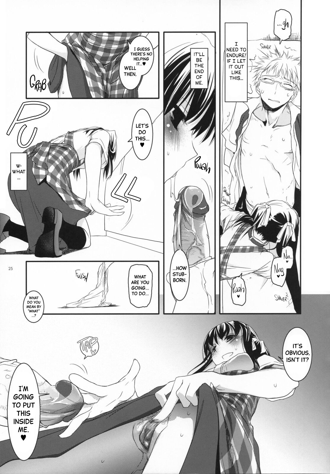 (SC36) [Digital Lover (Nakajima Yuka)]Seifuku Rakuen 17 - Costume Paradise 17[English] [Black Grimoires] [Decensored] Page 24