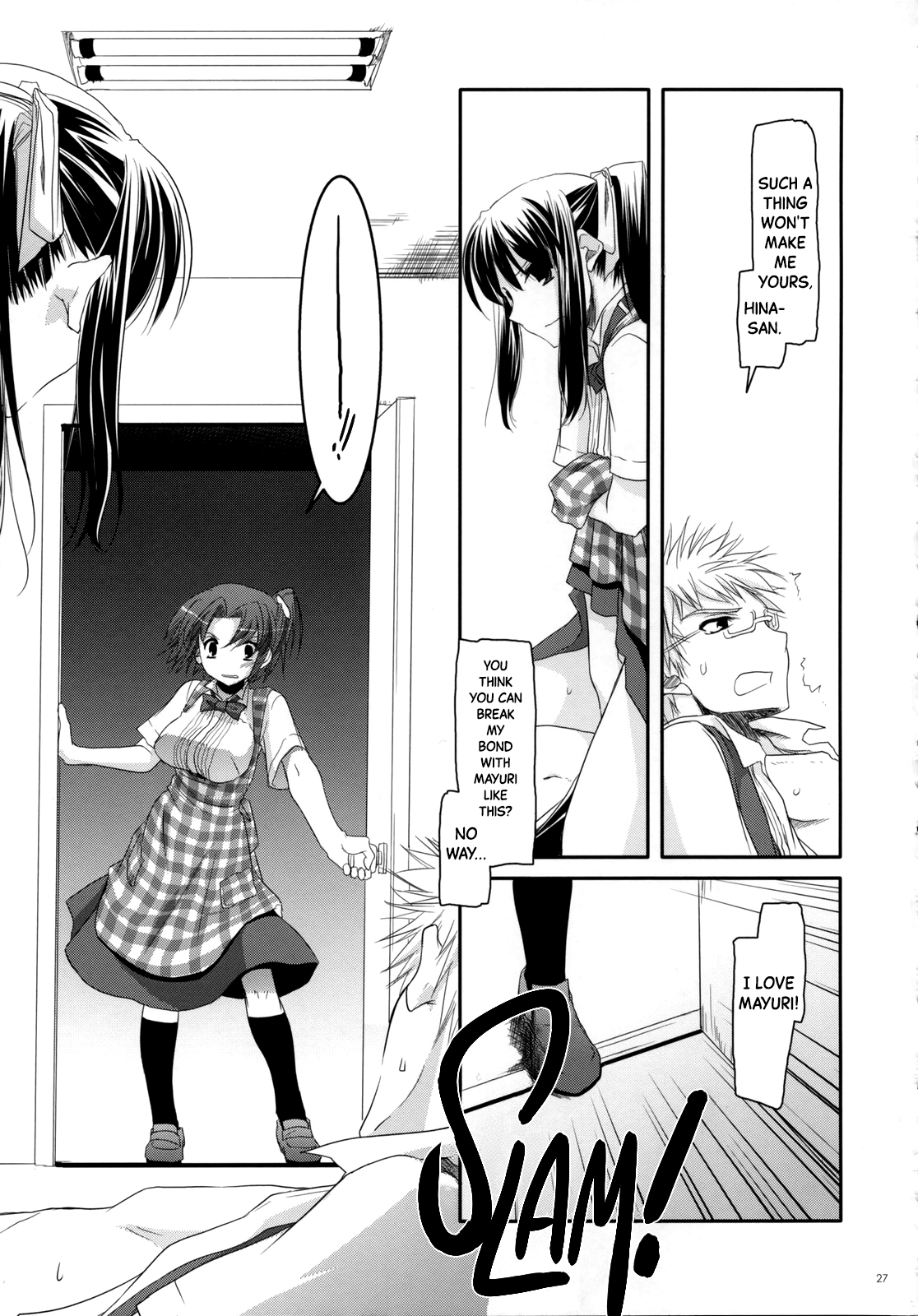 (SC36) [Digital Lover (Nakajima Yuka)]Seifuku Rakuen 17 - Costume Paradise 17[English] [Black Grimoires] [Decensored] Page 26