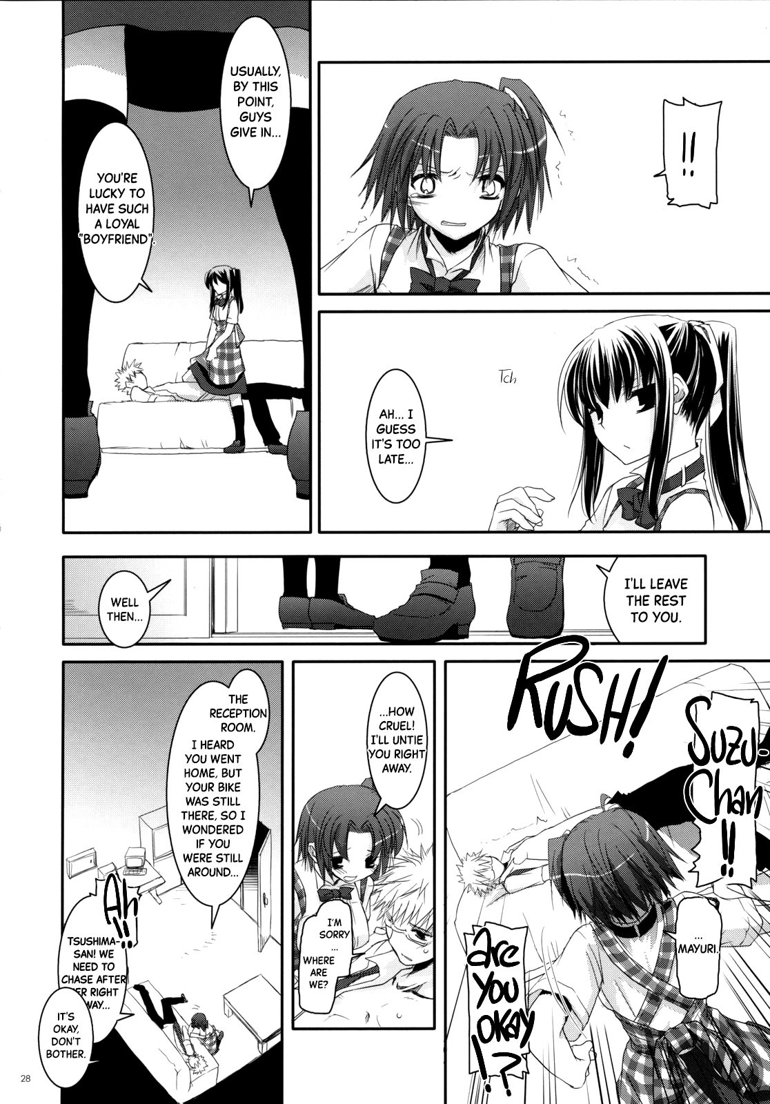 (SC36) [Digital Lover (Nakajima Yuka)]Seifuku Rakuen 17 - Costume Paradise 17[English] [Black Grimoires] [Decensored] Page 27