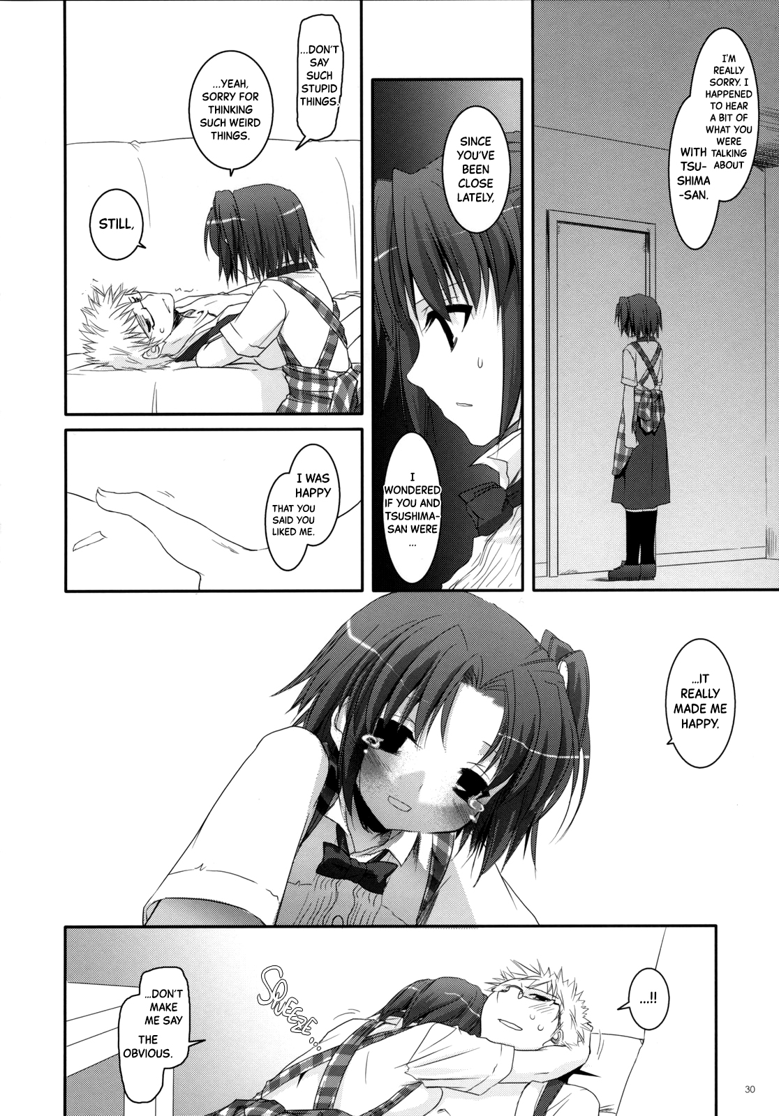 (SC36) [Digital Lover (Nakajima Yuka)]Seifuku Rakuen 17 - Costume Paradise 17[English] [Black Grimoires] [Decensored] Page 29