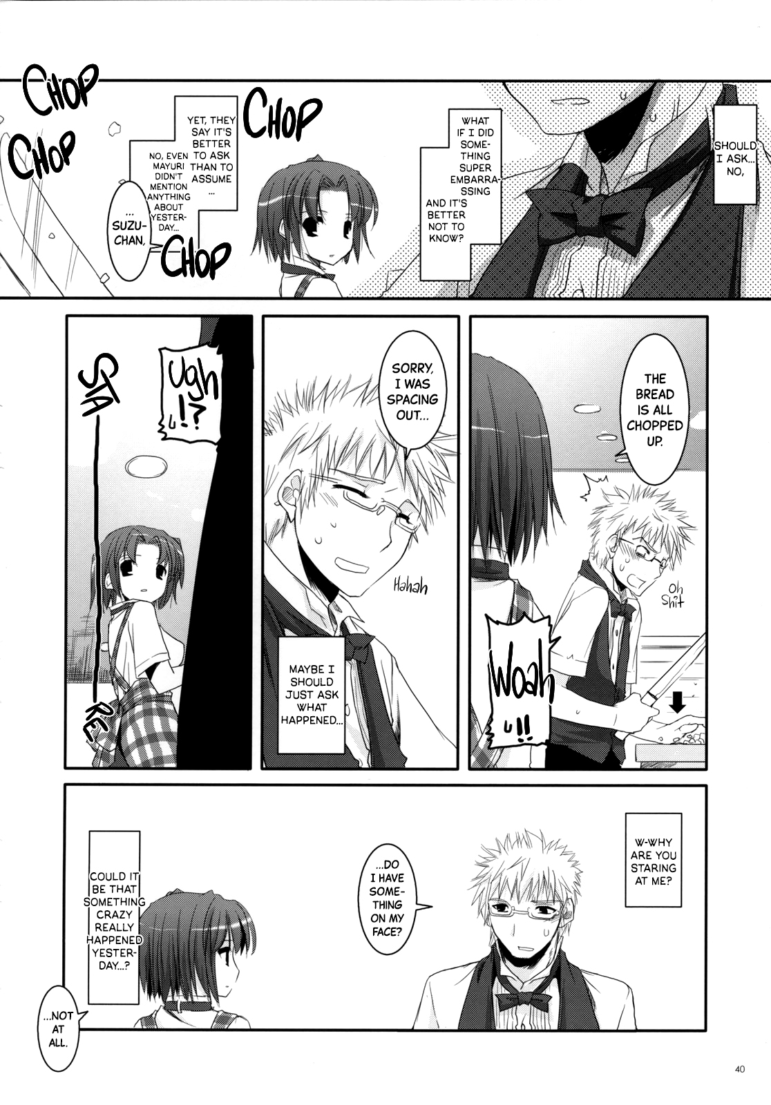 (SC36) [Digital Lover (Nakajima Yuka)]Seifuku Rakuen 17 - Costume Paradise 17[English] [Black Grimoires] [Decensored] Page 39