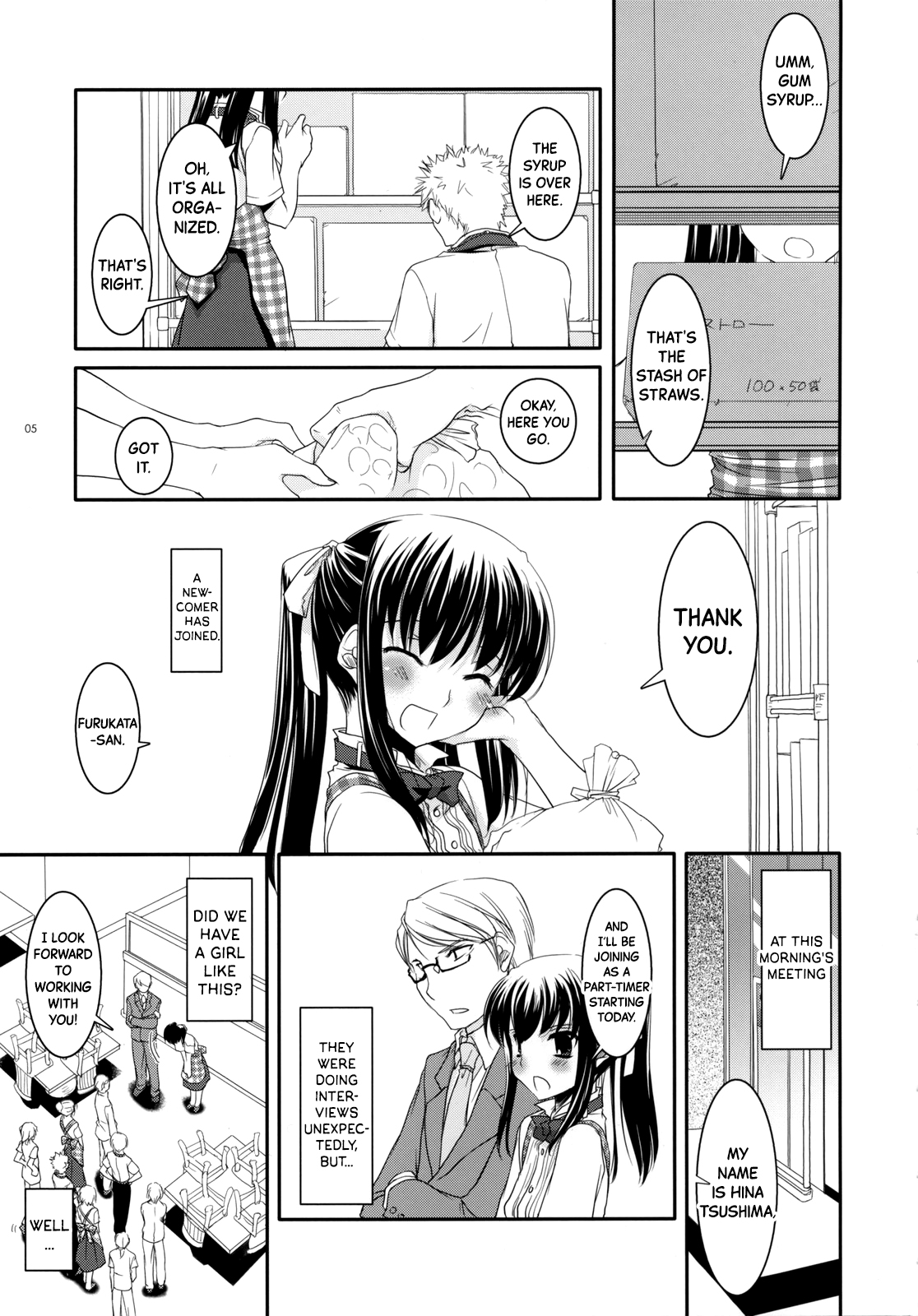 (SC36) [Digital Lover (Nakajima Yuka)]Seifuku Rakuen 17 - Costume Paradise 17[English] [Black Grimoires] [Decensored] Page 4