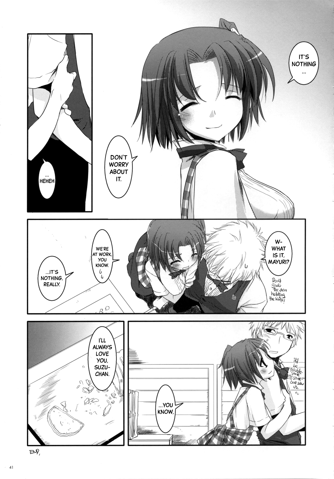 (SC36) [Digital Lover (Nakajima Yuka)]Seifuku Rakuen 17 - Costume Paradise 17[English] [Black Grimoires] [Decensored] Page 40