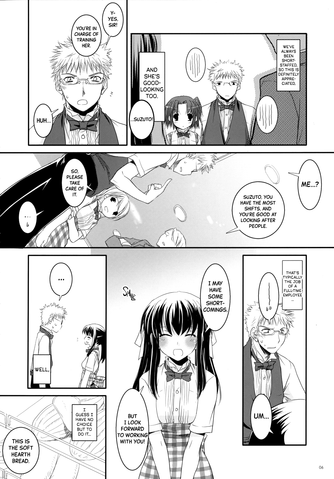 (SC36) [Digital Lover (Nakajima Yuka)]Seifuku Rakuen 17 - Costume Paradise 17[English] [Black Grimoires] [Decensored] Page 5