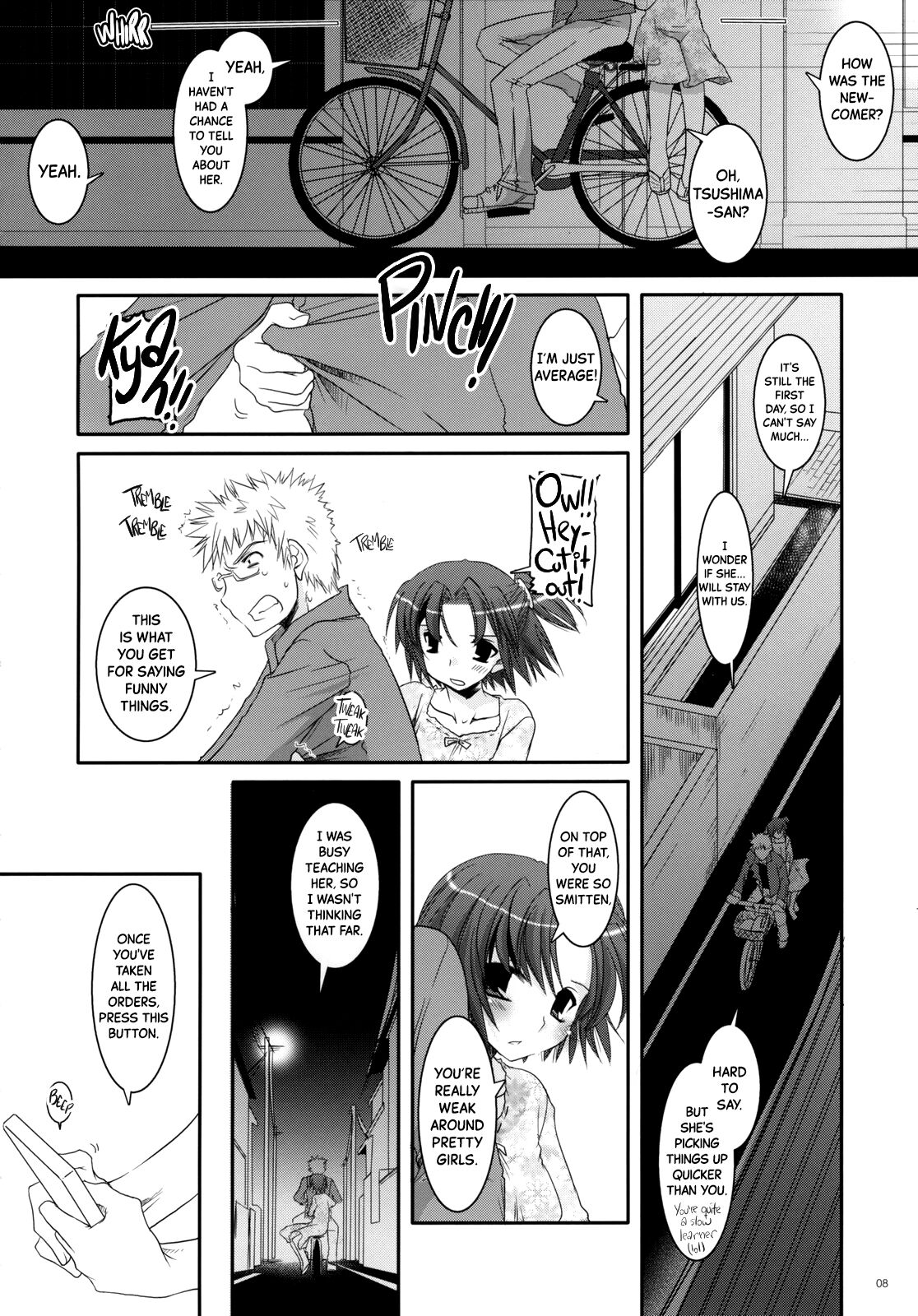 (SC36) [Digital Lover (Nakajima Yuka)]Seifuku Rakuen 17 - Costume Paradise 17[English] [Black Grimoires] [Decensored] Page 7