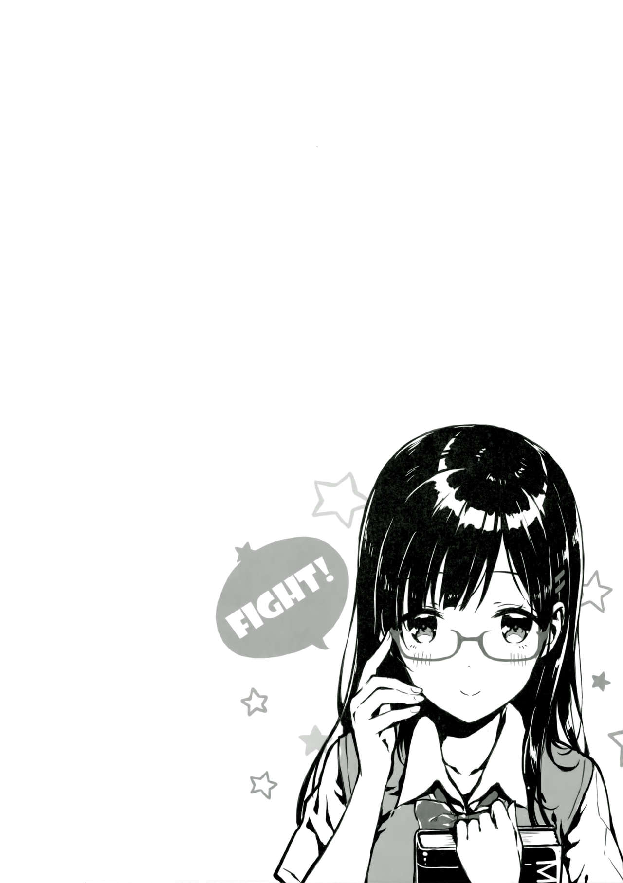 (C90) [HitenKei (Hiten)]M.A.N.A[English] [Mikakunin] [Decensored] Page 3