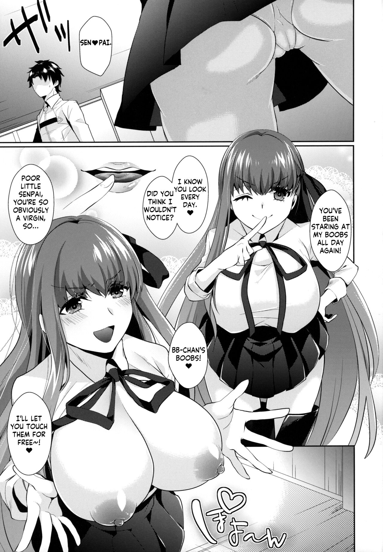 (C95) [Argon (Kuzuya)]BB-chan no Oppai Channel(Fate/Grand Order) [English] [KM_42] Page 3