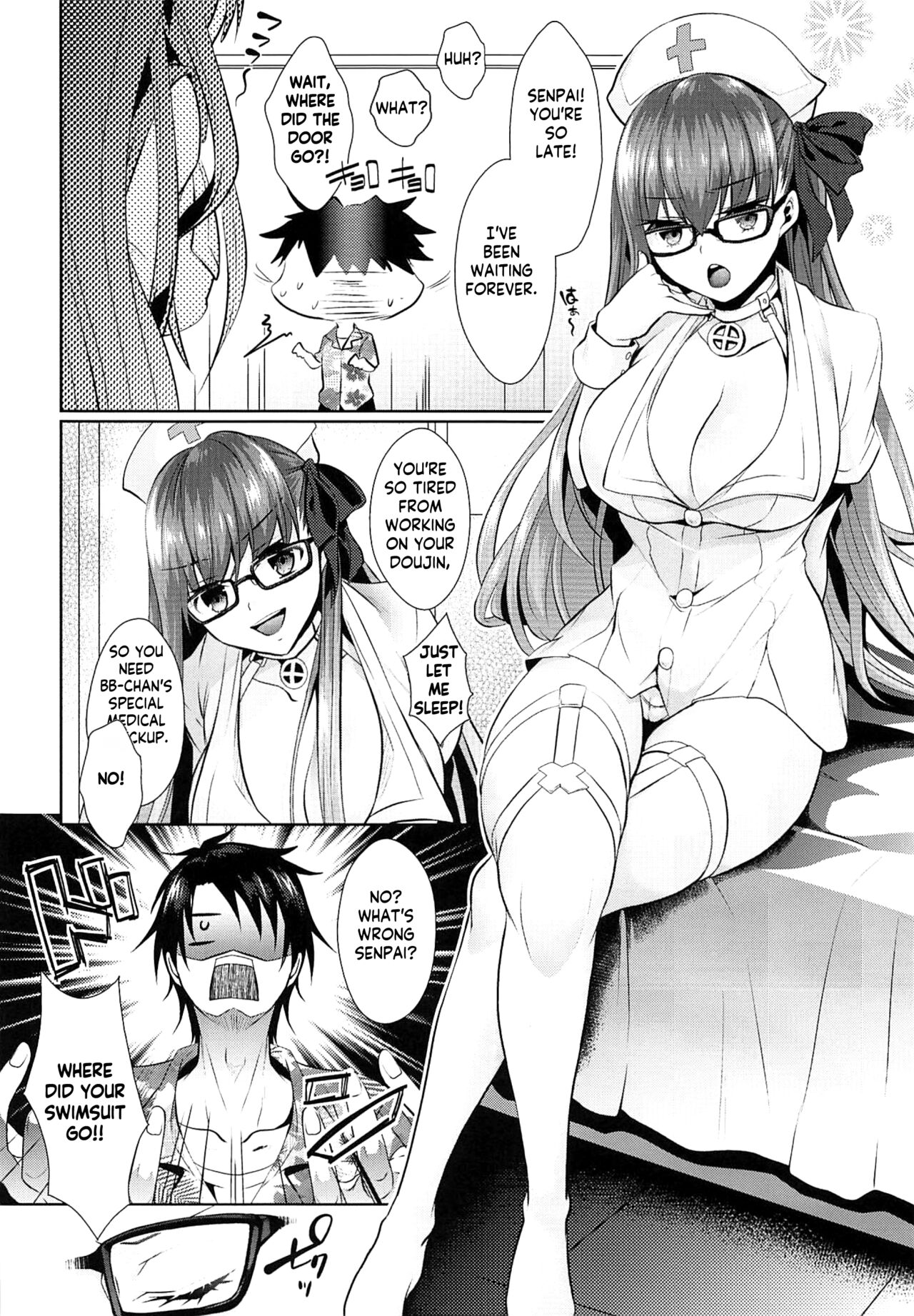 (C96) [Argon (Kuzuya)]Owasure desu ka? Nurse BB-chan desu | Did you forget about me? Nurse BB-chan is here!(Fate/Grand Order) [English] [KM_42] Page 4