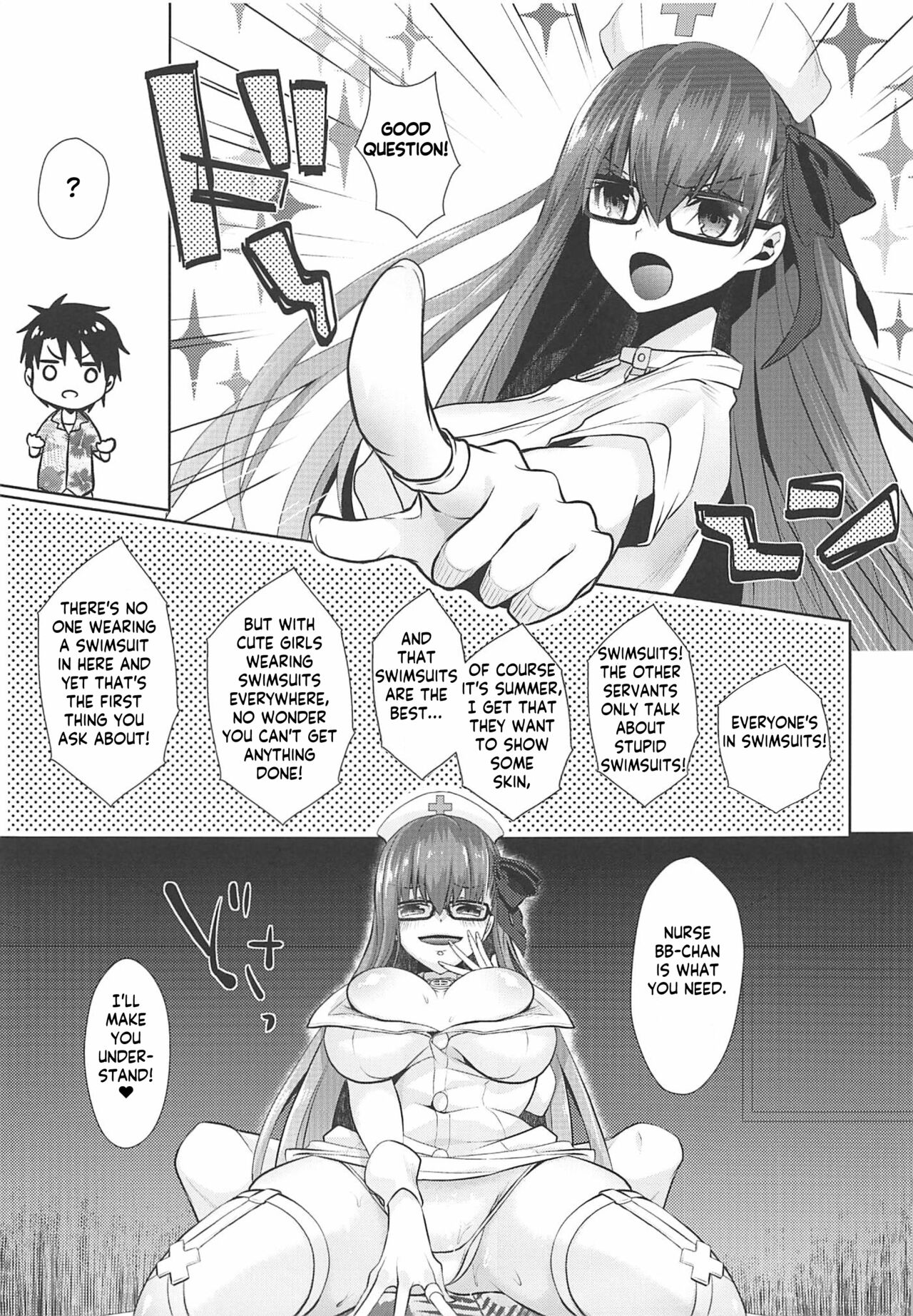 (C96) [Argon (Kuzuya)]Owasure desu ka? Nurse BB-chan desu | Did you forget about me? Nurse BB-chan is here!(Fate/Grand Order) [English] [KM_42] Page 5