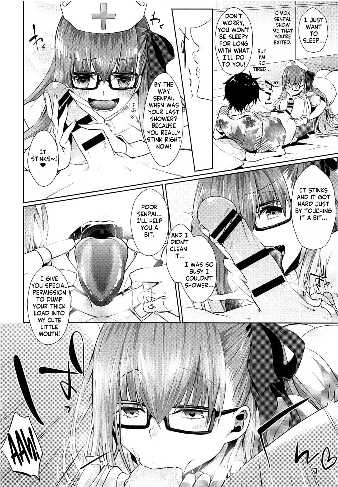 (C96) [Argon (Kuzuya)]Owasure desu ka? Nurse BB-chan desu | Did you forget about me? Nurse BB-chan is here!(Fate/Grand Order) [English] [KM_42] Page 6