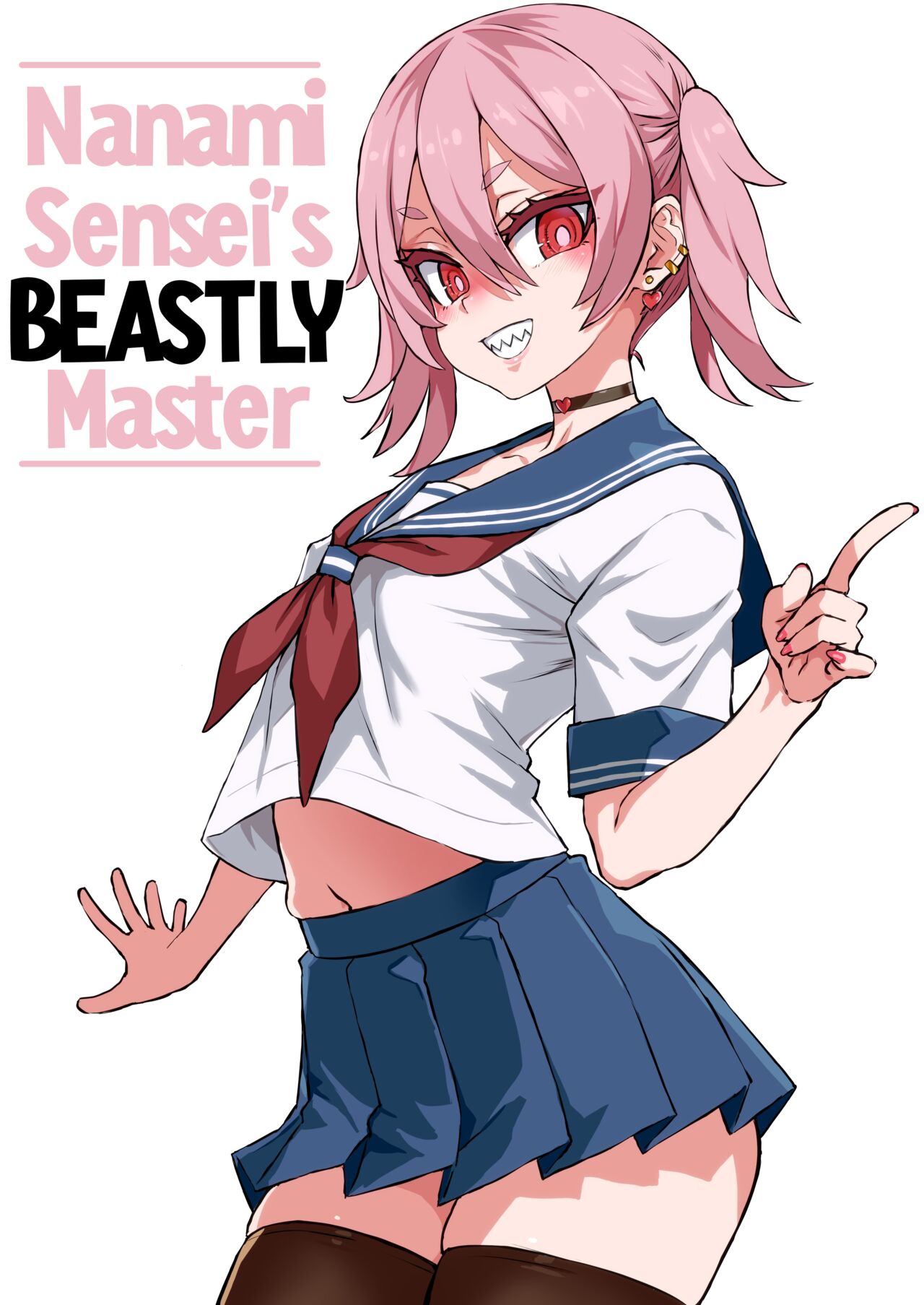 [Asanagi]Nanami-sensei 39-sai After + Omake | Nanami Sensei's Beastly Master[English] [Decensored] Page 1