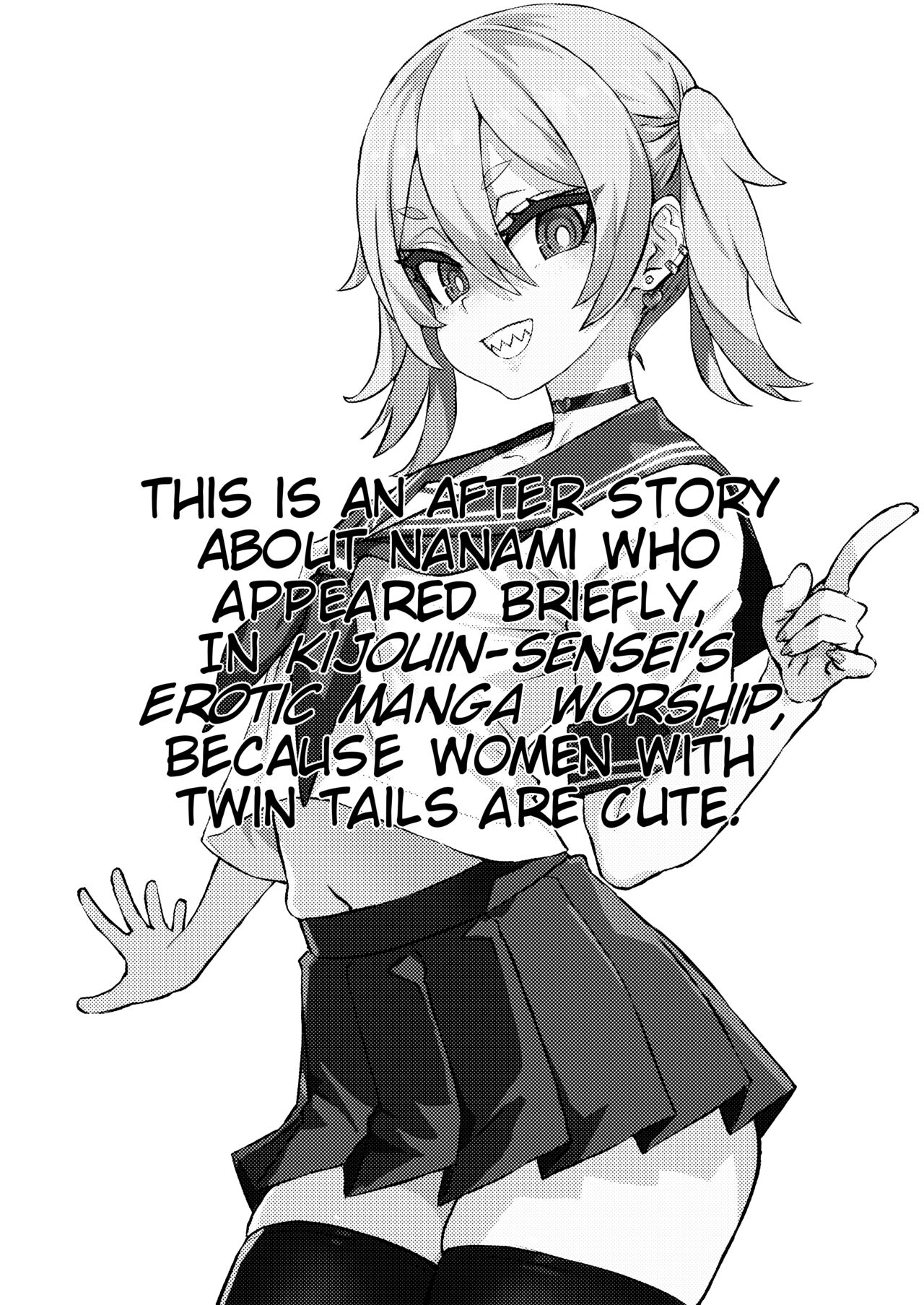 [Asanagi]Nanami-sensei 39-sai After + Omake | Nanami Sensei's Beastly Master[English] [Decensored] Page 2