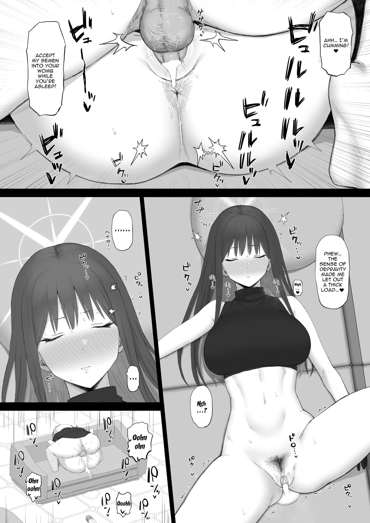 [Gomuhachi (Gomu)]Muchi ni Shokuzai Kyouiku ni Nikuyoku | Atonement For Ignorance, Education for Lust(Blue Archive) [English] {Doujins.com} [Decensored] [Digital] Page 21