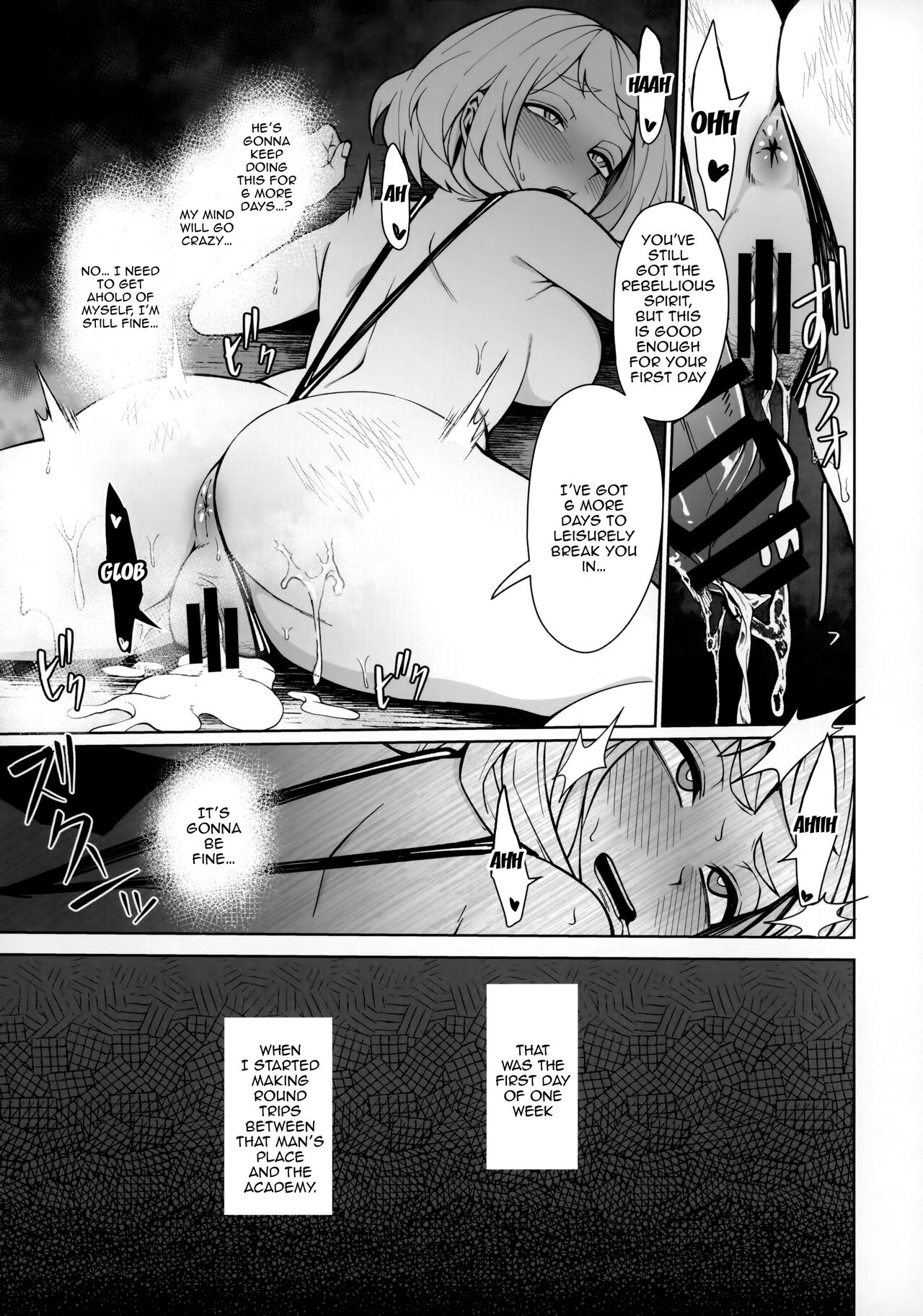 (C103) [cobalt green (Kobaji)]Pathetic Heroism(My Hero Academia) [English] [Doujins.com] Page 12