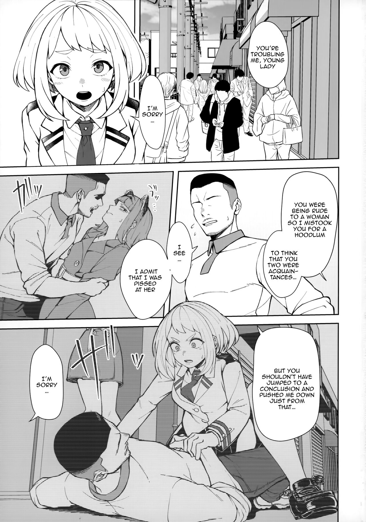 (C103) [cobalt green (Kobaji)]Pathetic Heroism(My Hero Academia) [English] [Doujins.com] Page 2