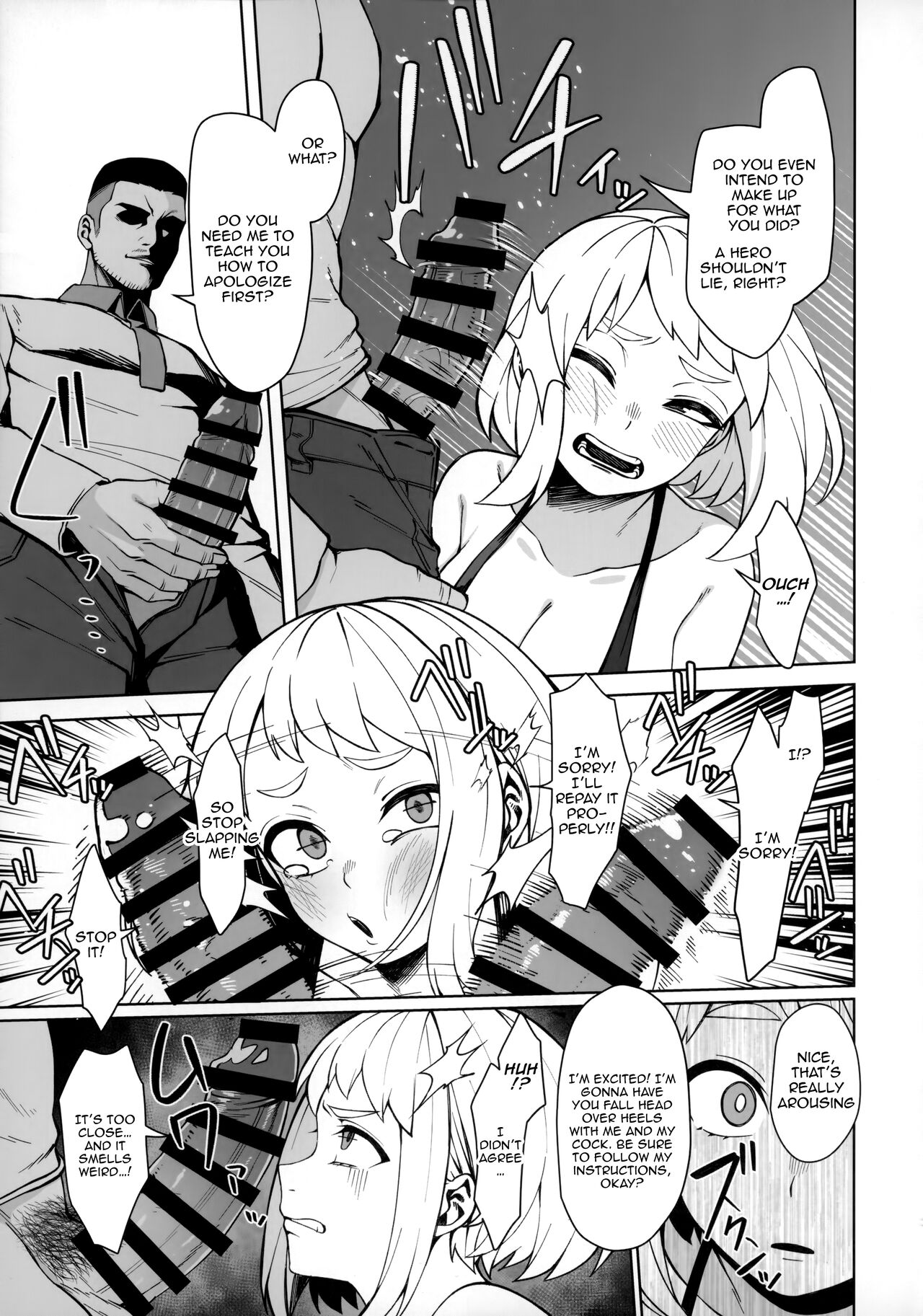 (C103) [cobalt green (Kobaji)]Pathetic Heroism(My Hero Academia) [English] [Doujins.com] Page 6