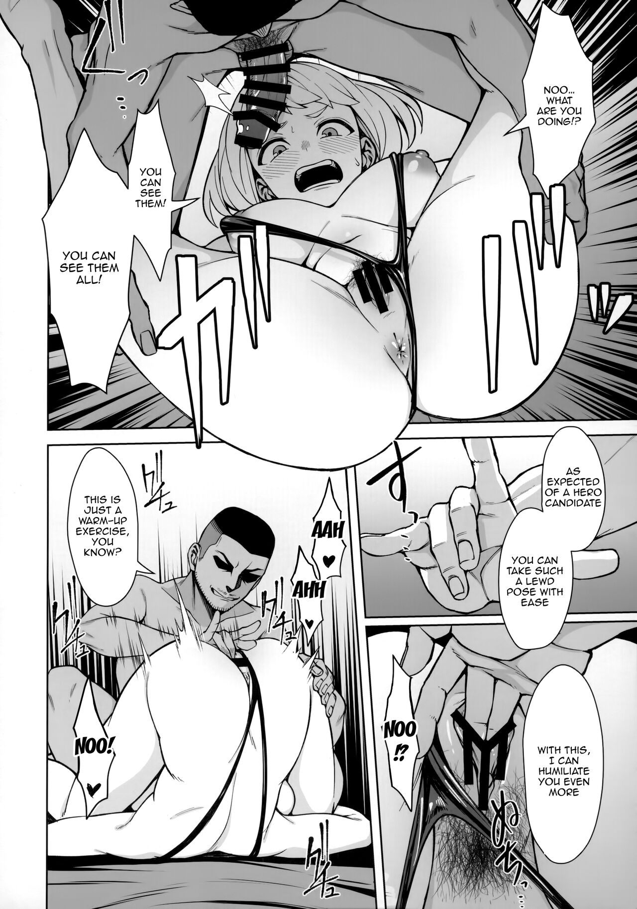 (C103) [cobalt green (Kobaji)]Pathetic Heroism(My Hero Academia) [English] [Doujins.com] Page 7