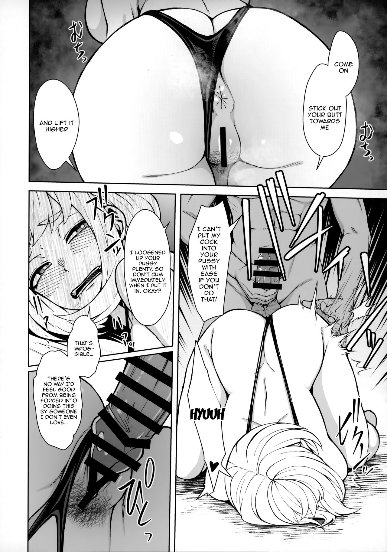 (C103) [cobalt green (Kobaji)]Pathetic Heroism(My Hero Academia) [English] [Doujins.com] Page 9