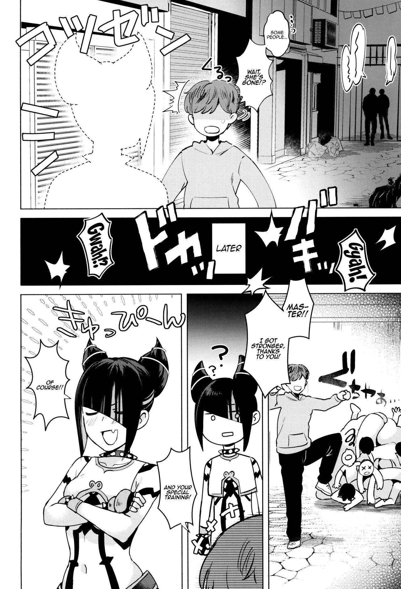 (C102) [Gagaga Honpo (Gar)]Juri Shishou ni Tokkun shite morau Hon(Street Fighter) [English] [Doujins.com] Page 21