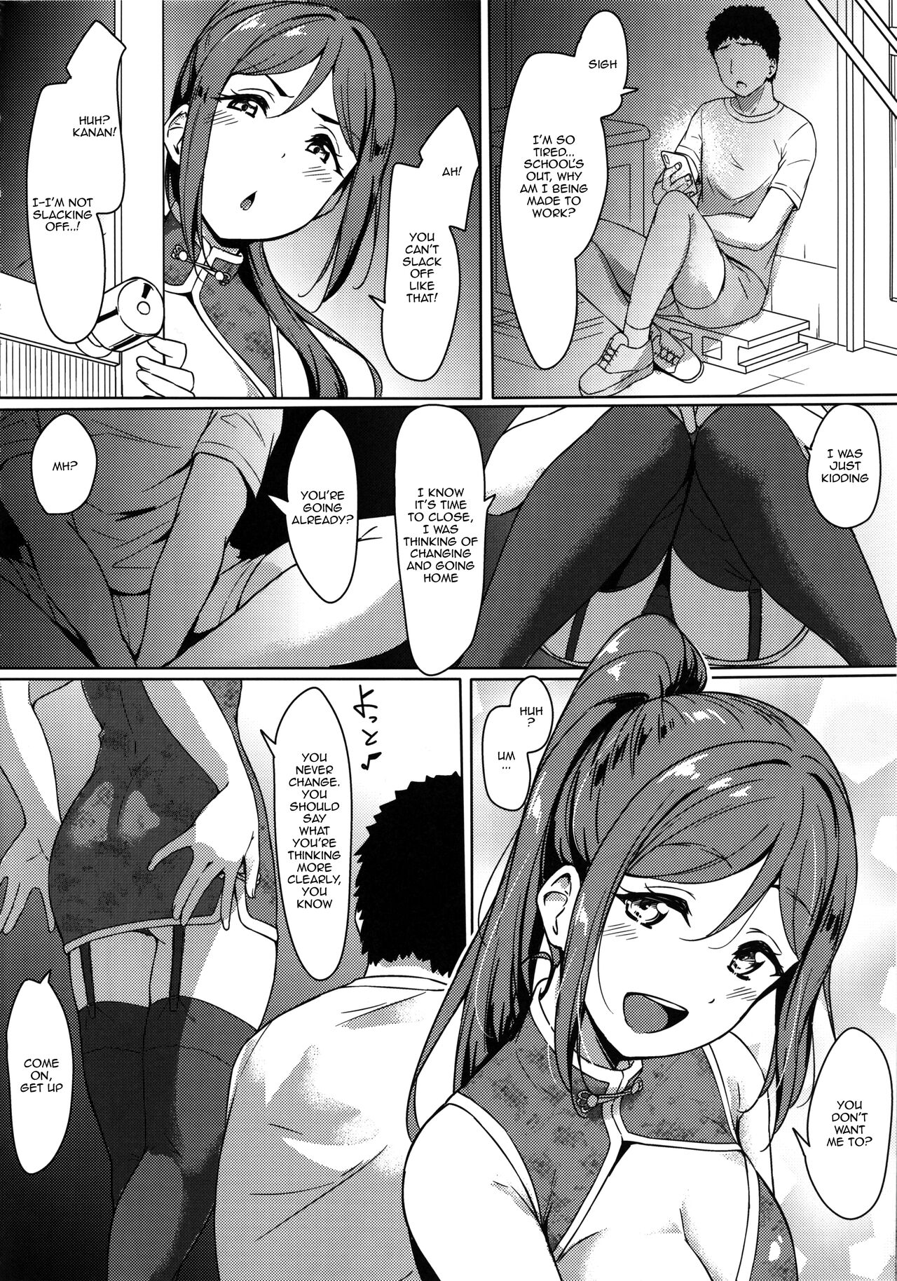 (C99) [corori (Yopparai Oni?)]KANAKAN Kanan-chan to wakan biyori(Love Live! Sunshine!!) [English] [Doujins.com] Page 3