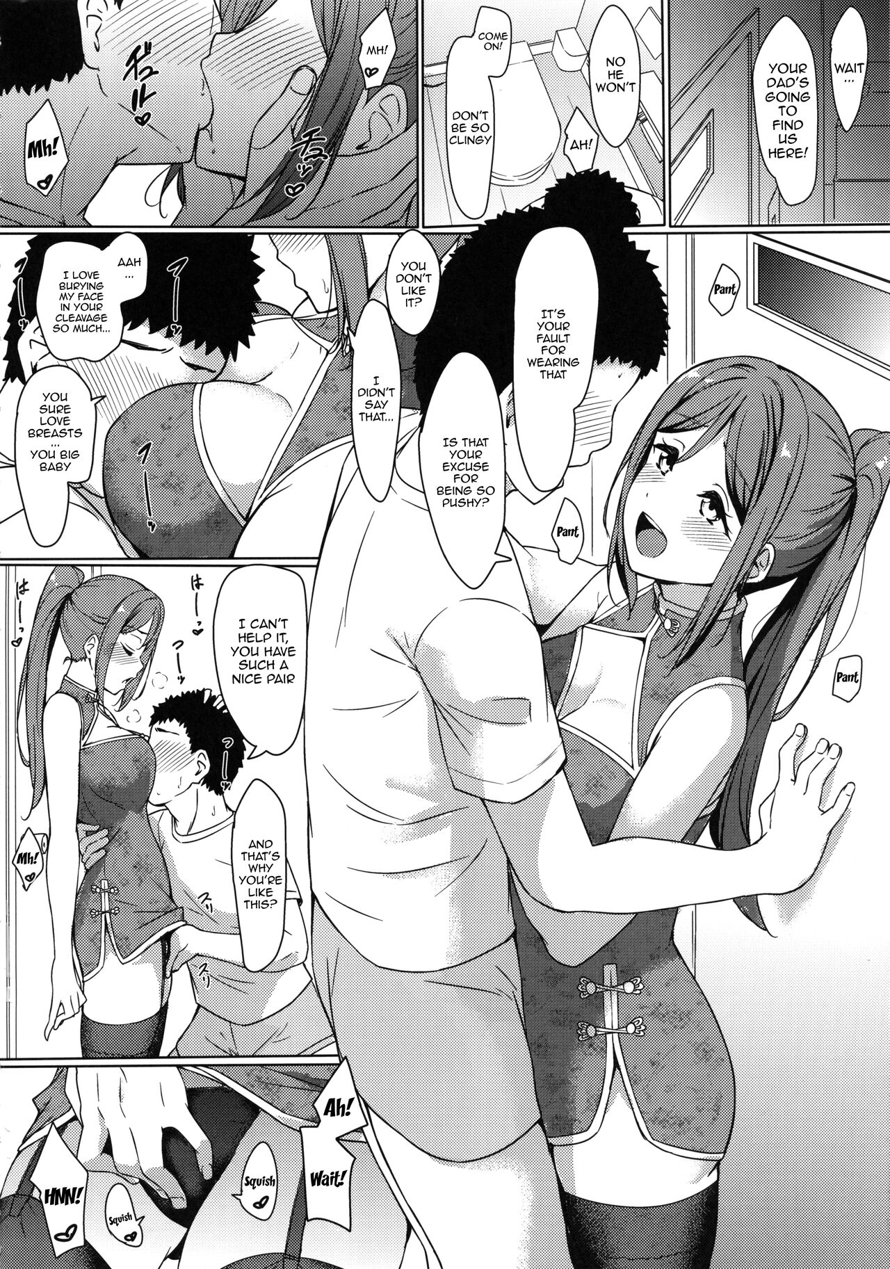 (C99) [corori (Yopparai Oni?)]KANAKAN Kanan-chan to wakan biyori(Love Live! Sunshine!!) [English] [Doujins.com] Page 5
