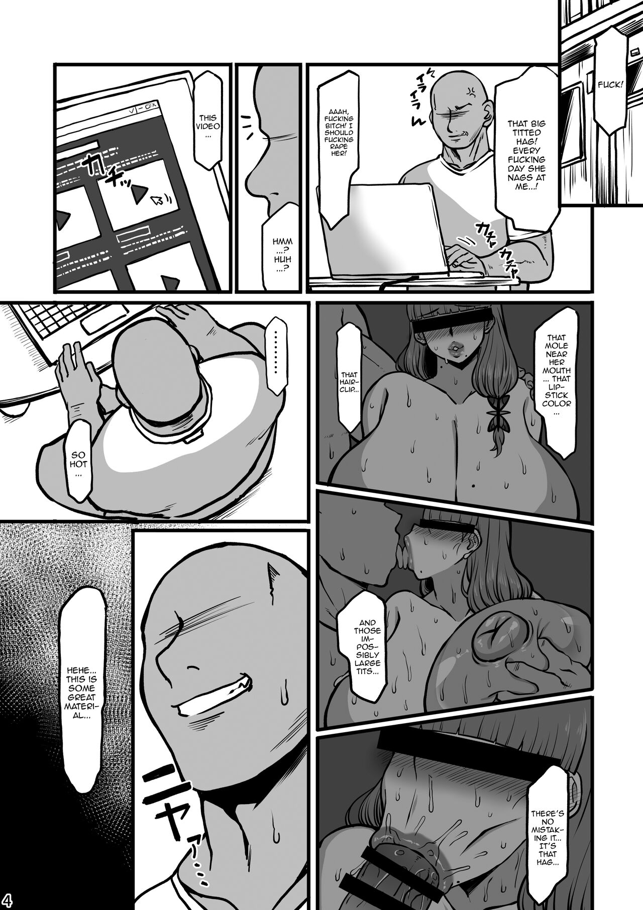 [Jinrikisha (Komusou)]Yukimama Hon | Mama Yuki's story[English] [Doujins.com] [Digital] Page 3