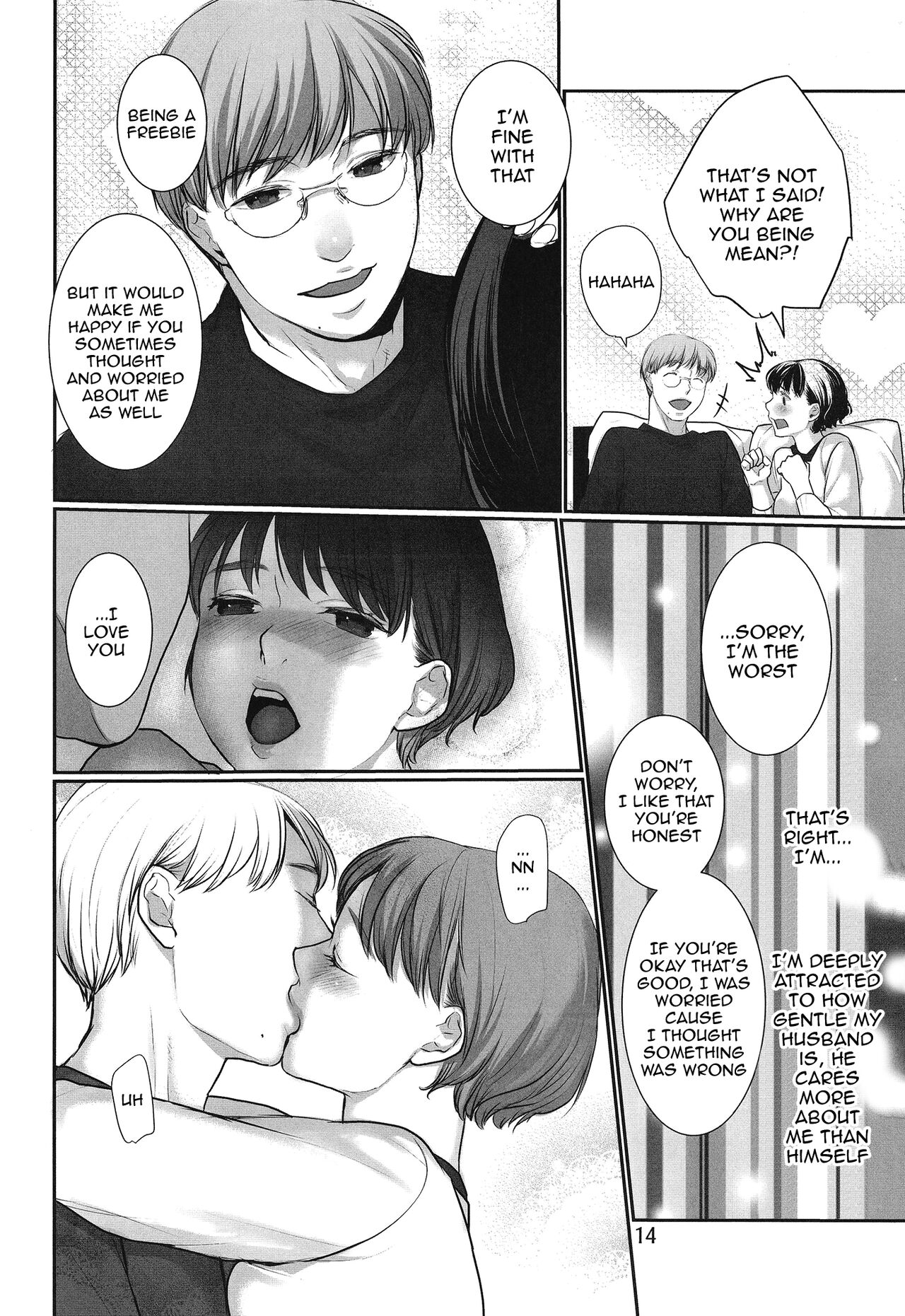 [Jiritari! (Satsuki)]xxx to Kekkon Shimashita[English] [Doujins.com] [Digital] Page 13