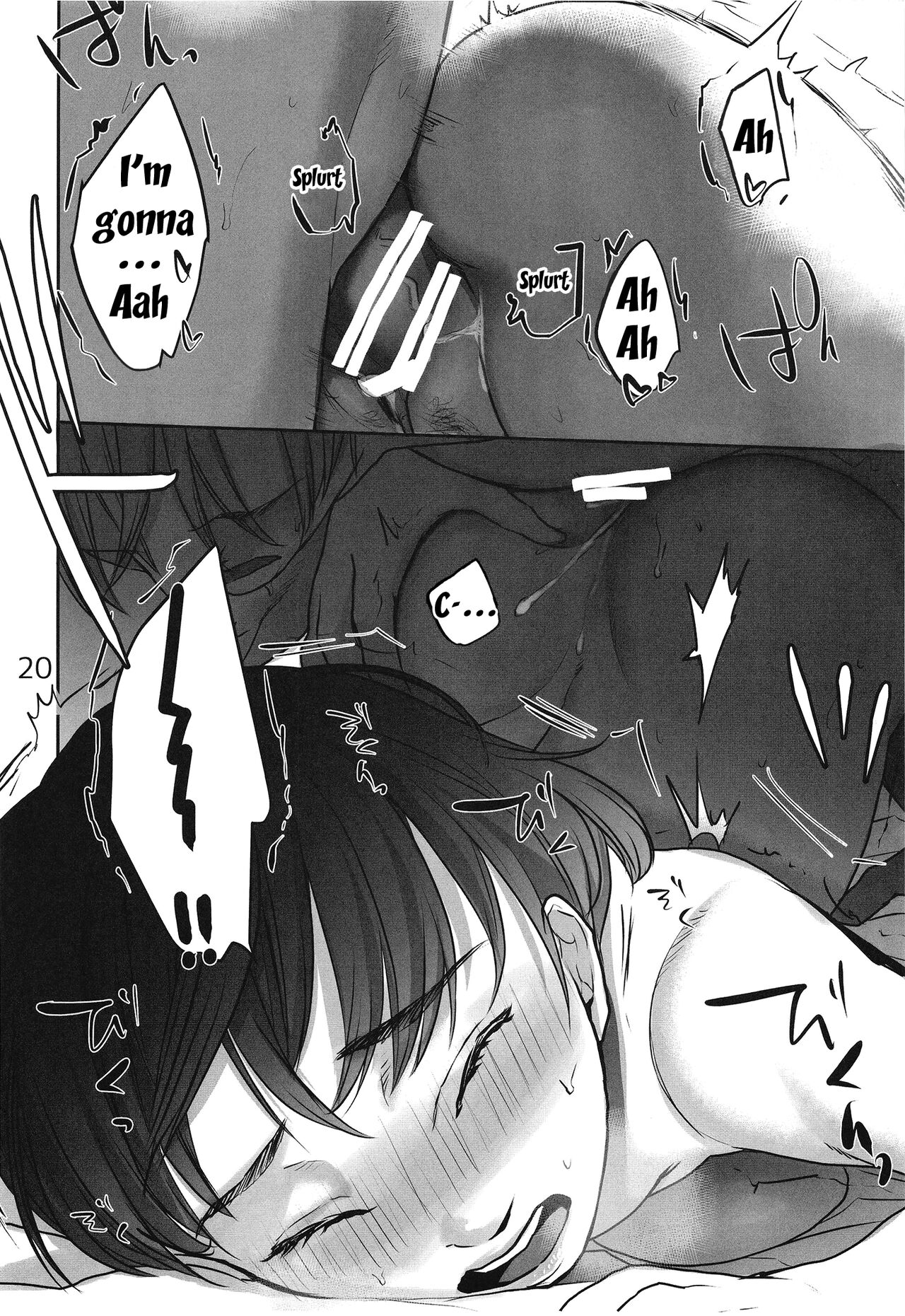 [Jiritari! (Satsuki)]xxx to Kekkon Shimashita[English] [Doujins.com] [Digital] Page 19