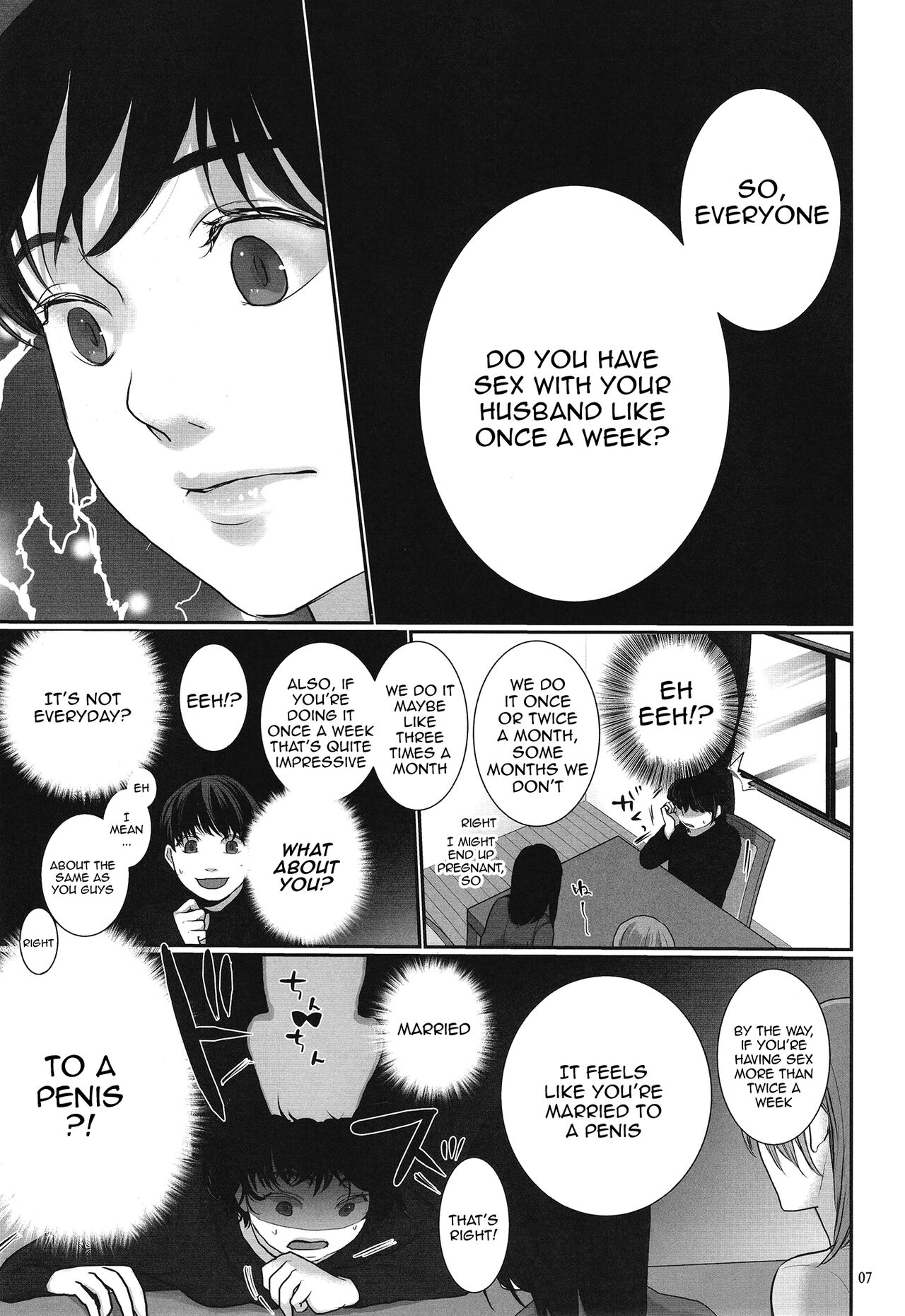 [Jiritari! (Satsuki)]xxx to Kekkon Shimashita[English] [Doujins.com] [Digital] Page 6