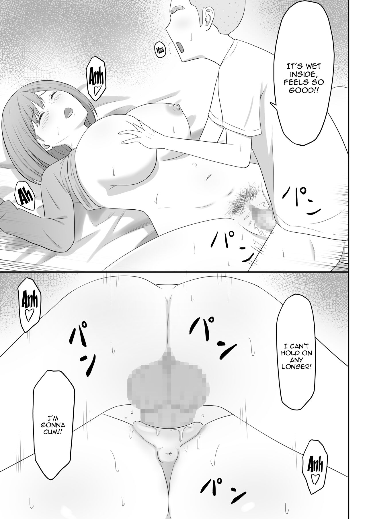 [Seiyoku Bombers]Okaa-san wa Tomodachi no SeFri[English] [Doujins.com] Page 16