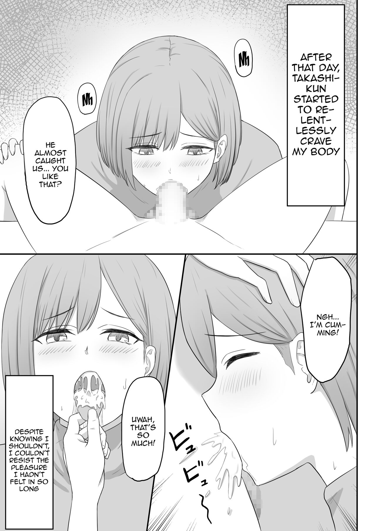 [Seiyoku Bombers]Okaa-san wa Tomodachi no SeFri[English] [Doujins.com] Page 20