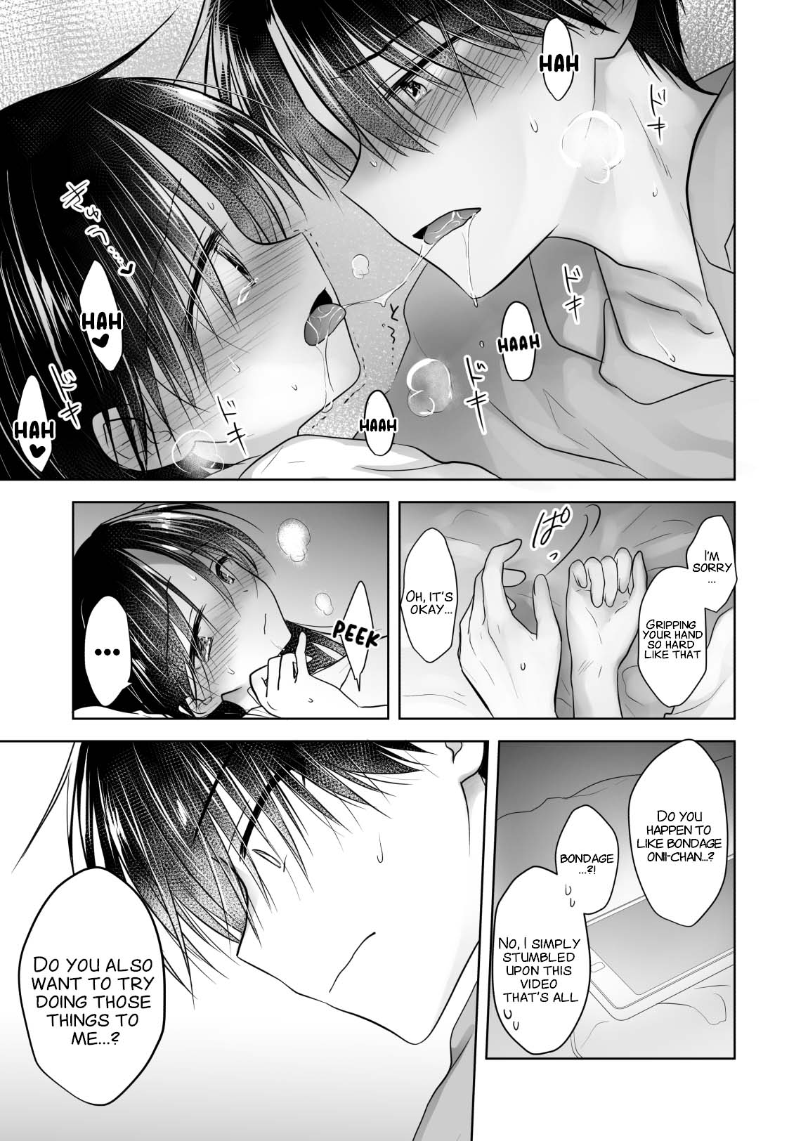 [AquaDrop (Mikami Mika)]Imouto to AV Miru[English] [xinsu] [Decensored] [Digital] Page 17