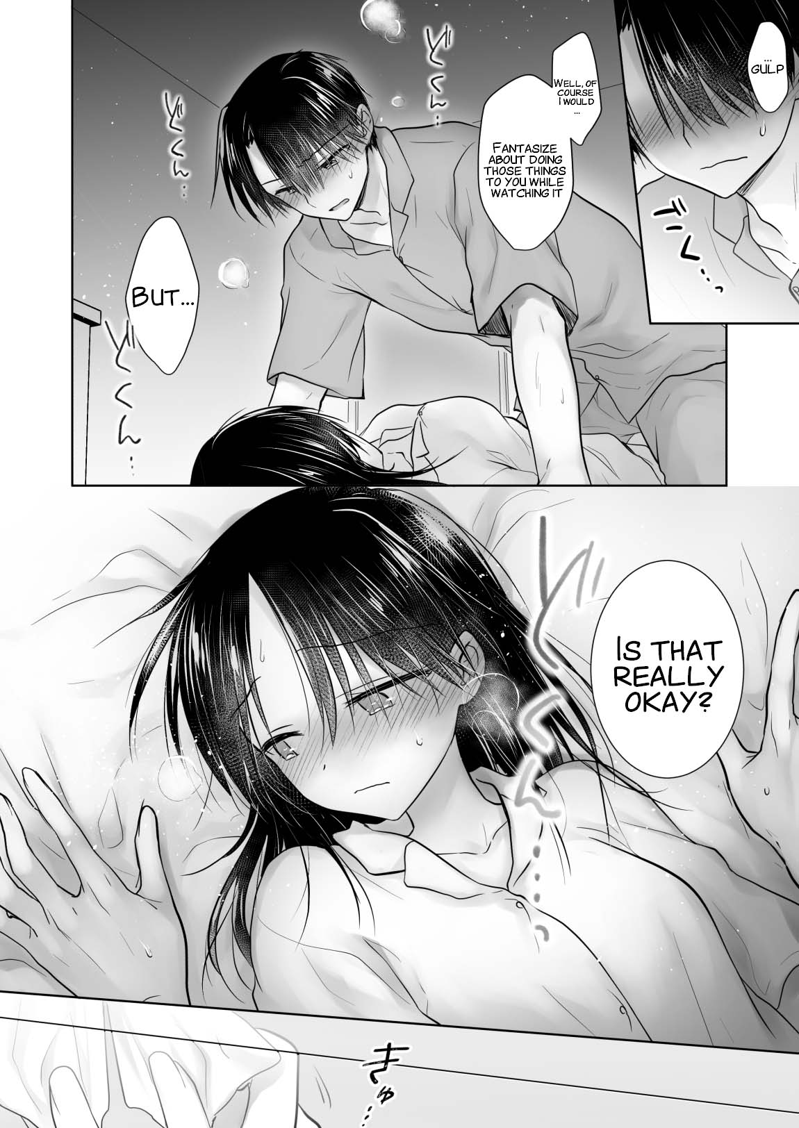 [AquaDrop (Mikami Mika)]Imouto to AV Miru[English] [xinsu] [Decensored] [Digital] Page 18