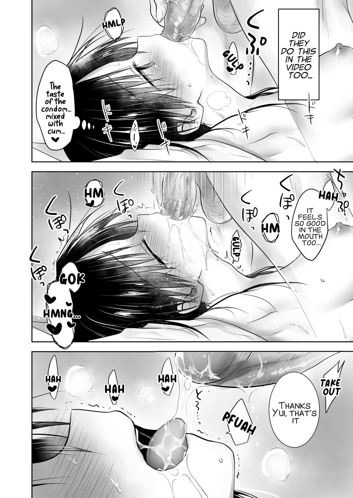 [AquaDrop (Mikami Mika)]Imouto to AV Miru[English] [xinsu] [Decensored] [Digital] Page 30