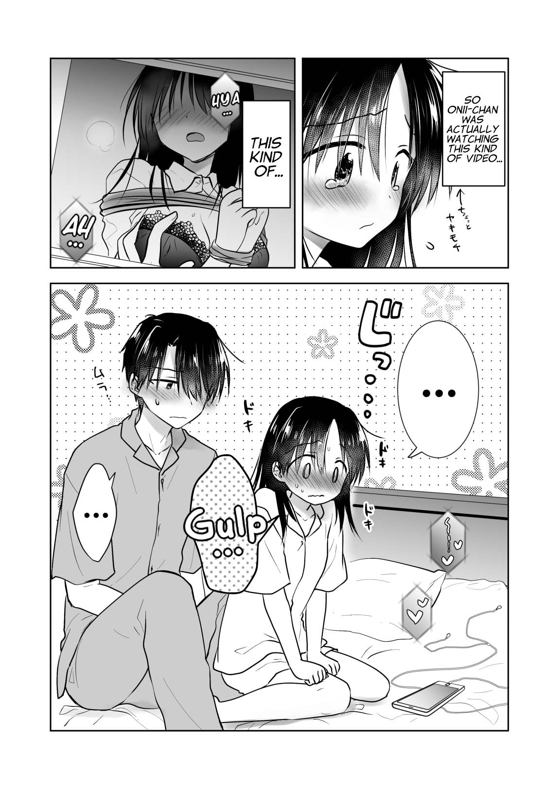 [AquaDrop (Mikami Mika)]Imouto to AV Miru[English] [xinsu] [Decensored] [Digital] Page 9