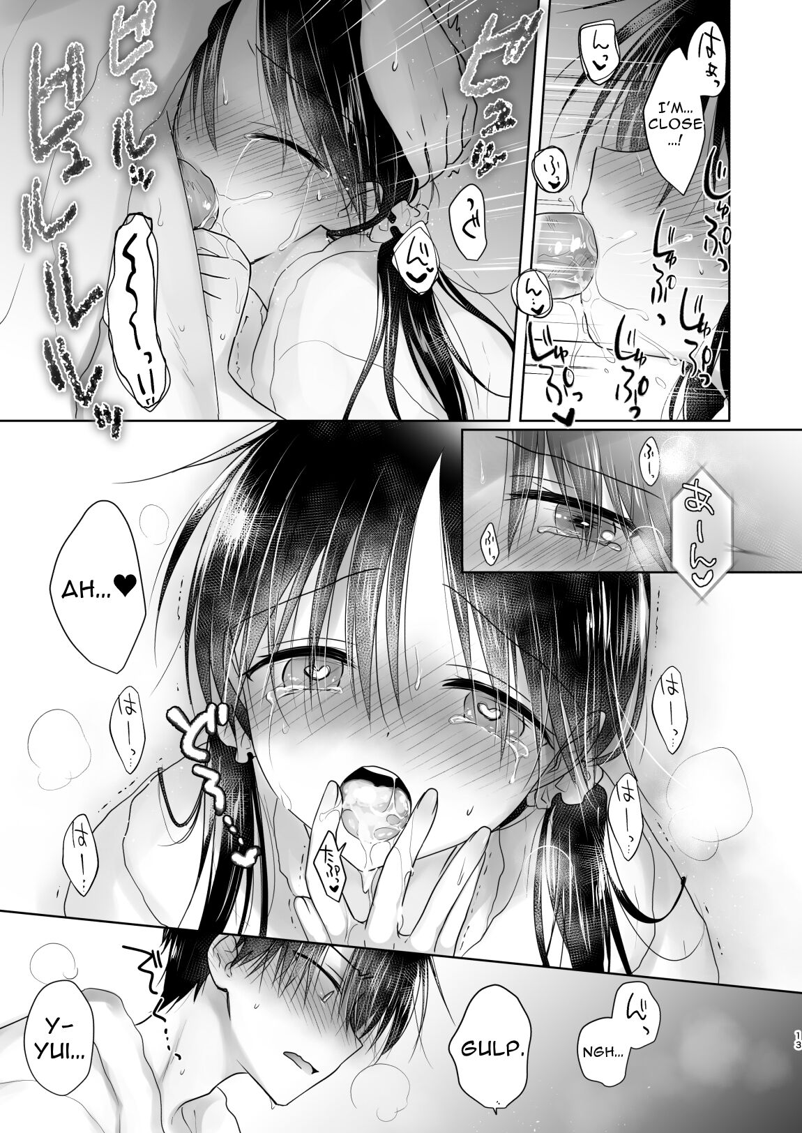 [AquaDrop (Mikami Mika)]Imouto to AV Miru 2 LoveHo Date Hen[English] [Solid Rose] [Decensored] [Digital] Page 15