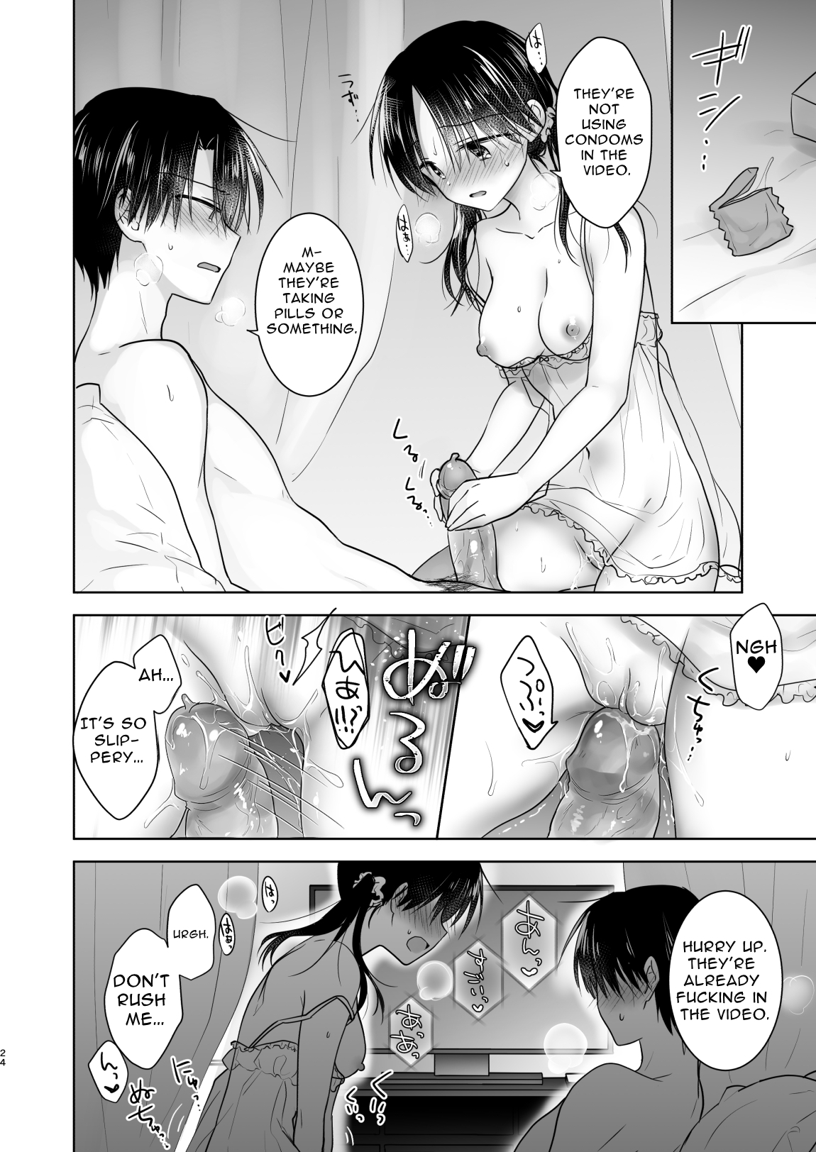 [AquaDrop (Mikami Mika)]Imouto to AV Miru 2 LoveHo Date Hen[English] [Solid Rose] [Decensored] [Digital] Page 26