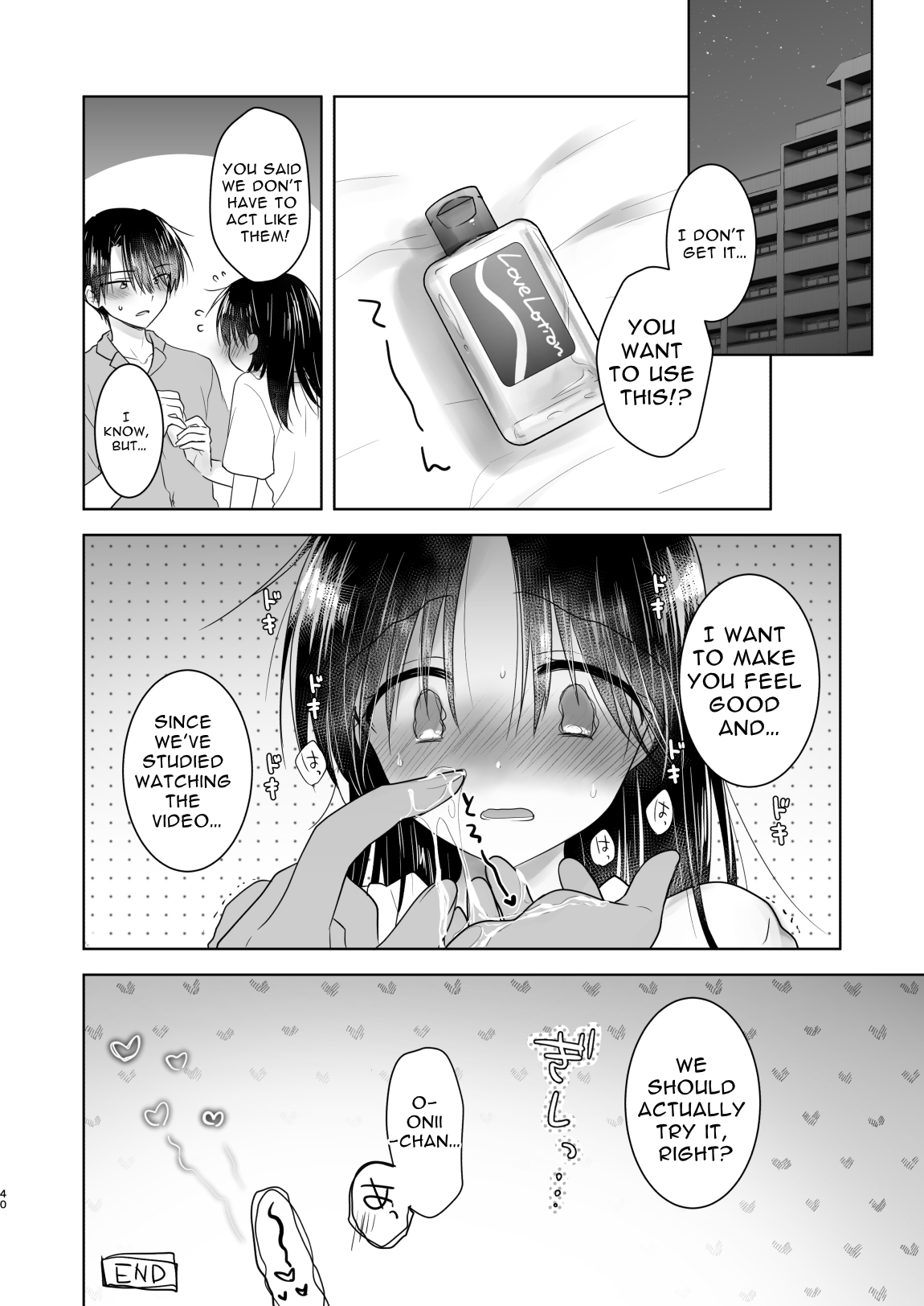 [AquaDrop (Mikami Mika)]Imouto to AV Miru 2 LoveHo Date Hen[English] [Solid Rose] [Decensored] [Digital] Page 42