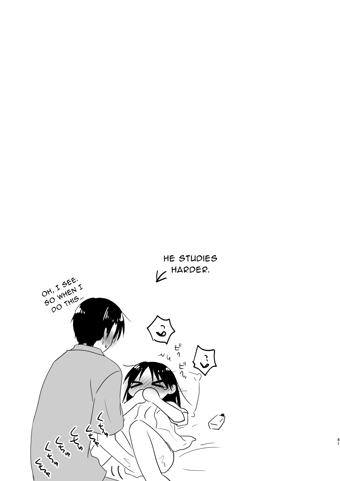 [AquaDrop (Mikami Mika)]Imouto to AV Miru 2 LoveHo Date Hen[English] [Solid Rose] [Decensored] [Digital] Page 43