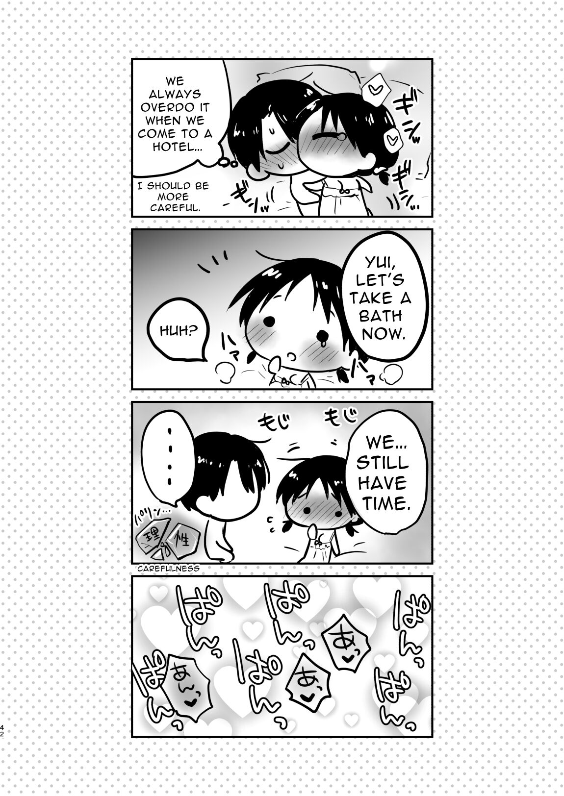 [AquaDrop (Mikami Mika)]Imouto to AV Miru 2 LoveHo Date Hen[English] [Solid Rose] [Decensored] [Digital] Page 44