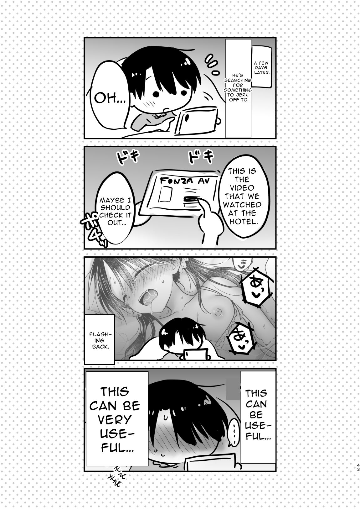 [AquaDrop (Mikami Mika)]Imouto to AV Miru 2 LoveHo Date Hen[English] [Solid Rose] [Decensored] [Digital] Page 45