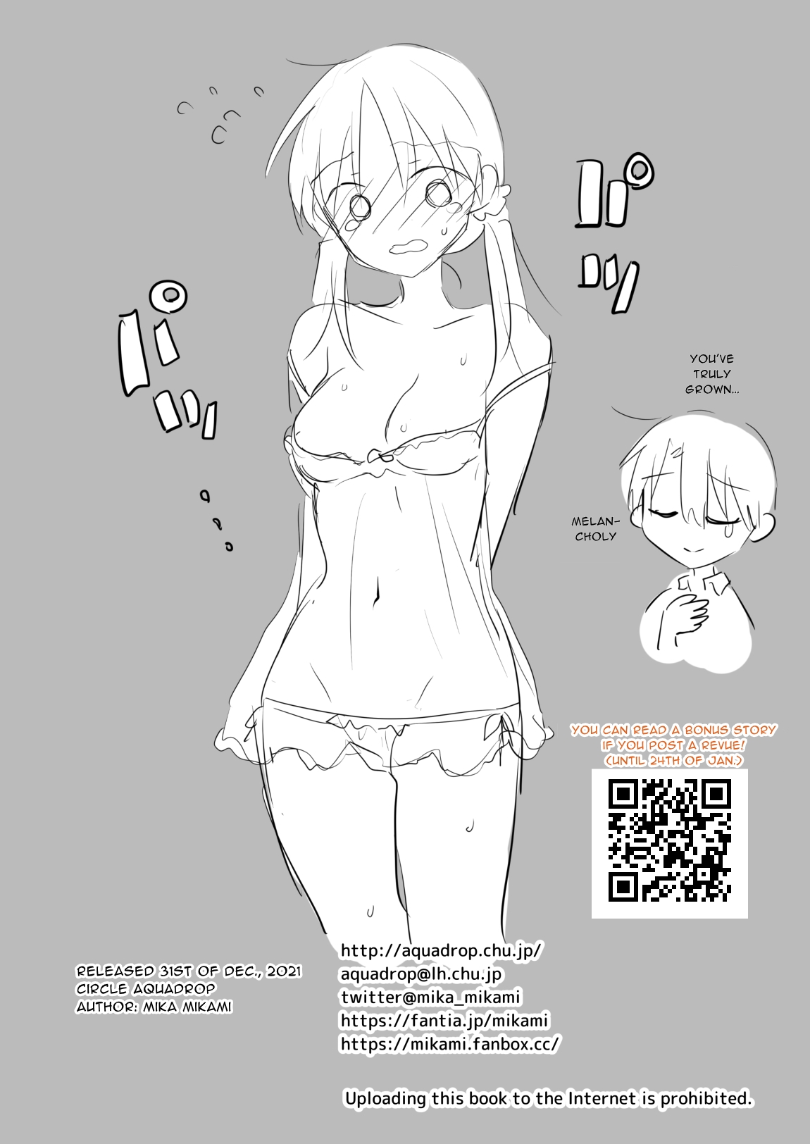 [AquaDrop (Mikami Mika)]Imouto to AV Miru 2 LoveHo Date Hen[English] [Solid Rose] [Decensored] [Digital] Page 48