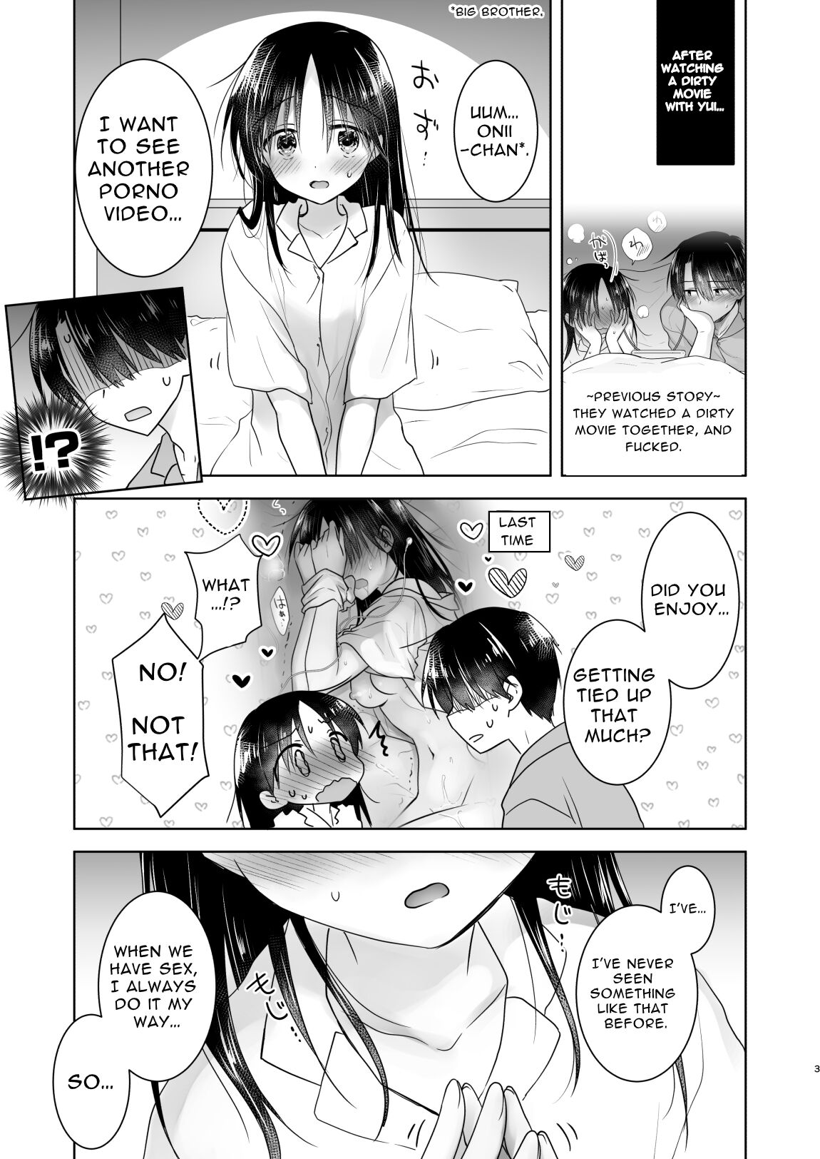 [AquaDrop (Mikami Mika)]Imouto to AV Miru 2 LoveHo Date Hen[English] [Solid Rose] [Decensored] [Digital] Page 5